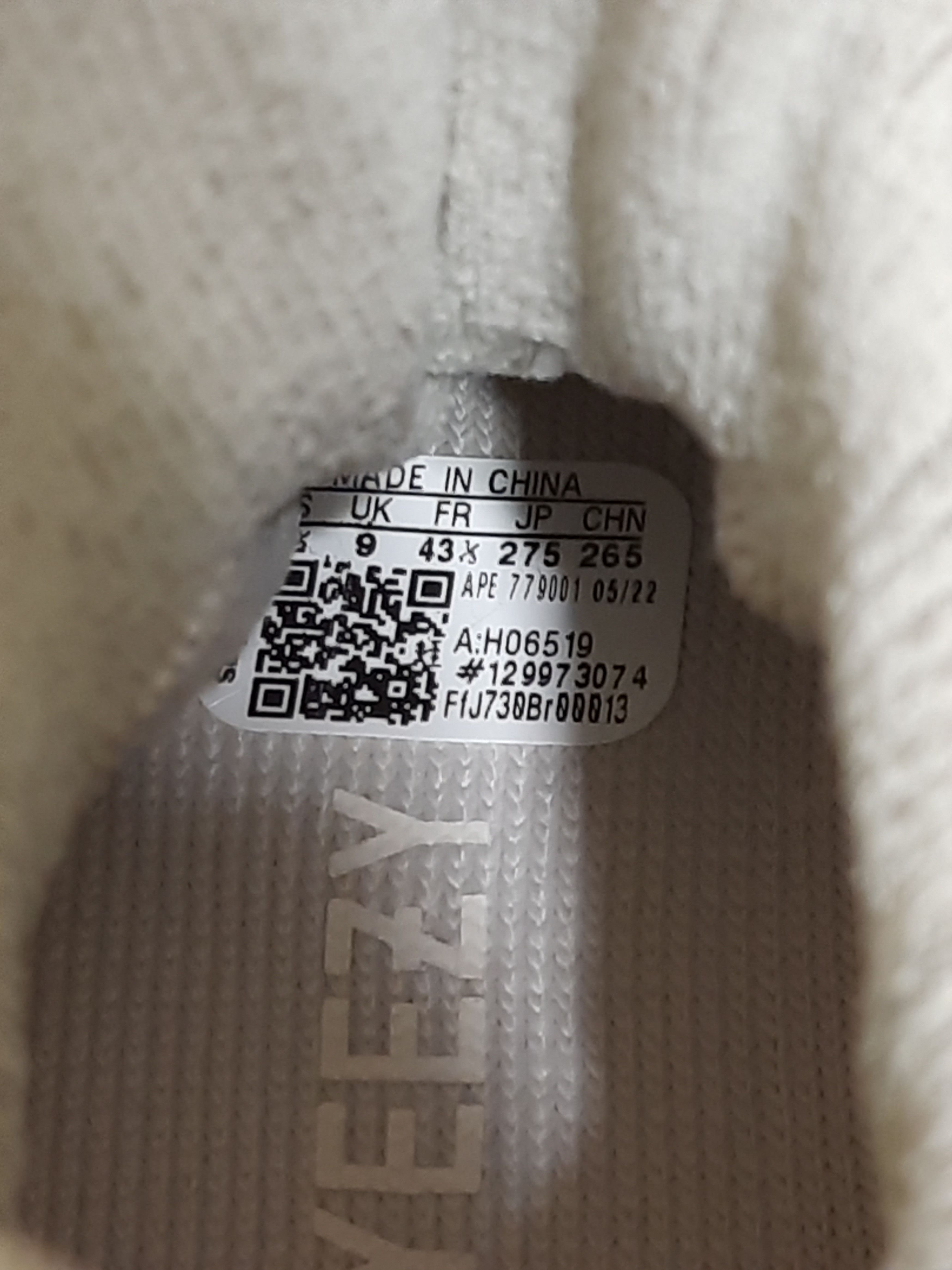 Adidas × Kanye West Adidas Yeezy Boost Sneakers Size US 9.5 / EU 42-43 - 12 Thumbnail