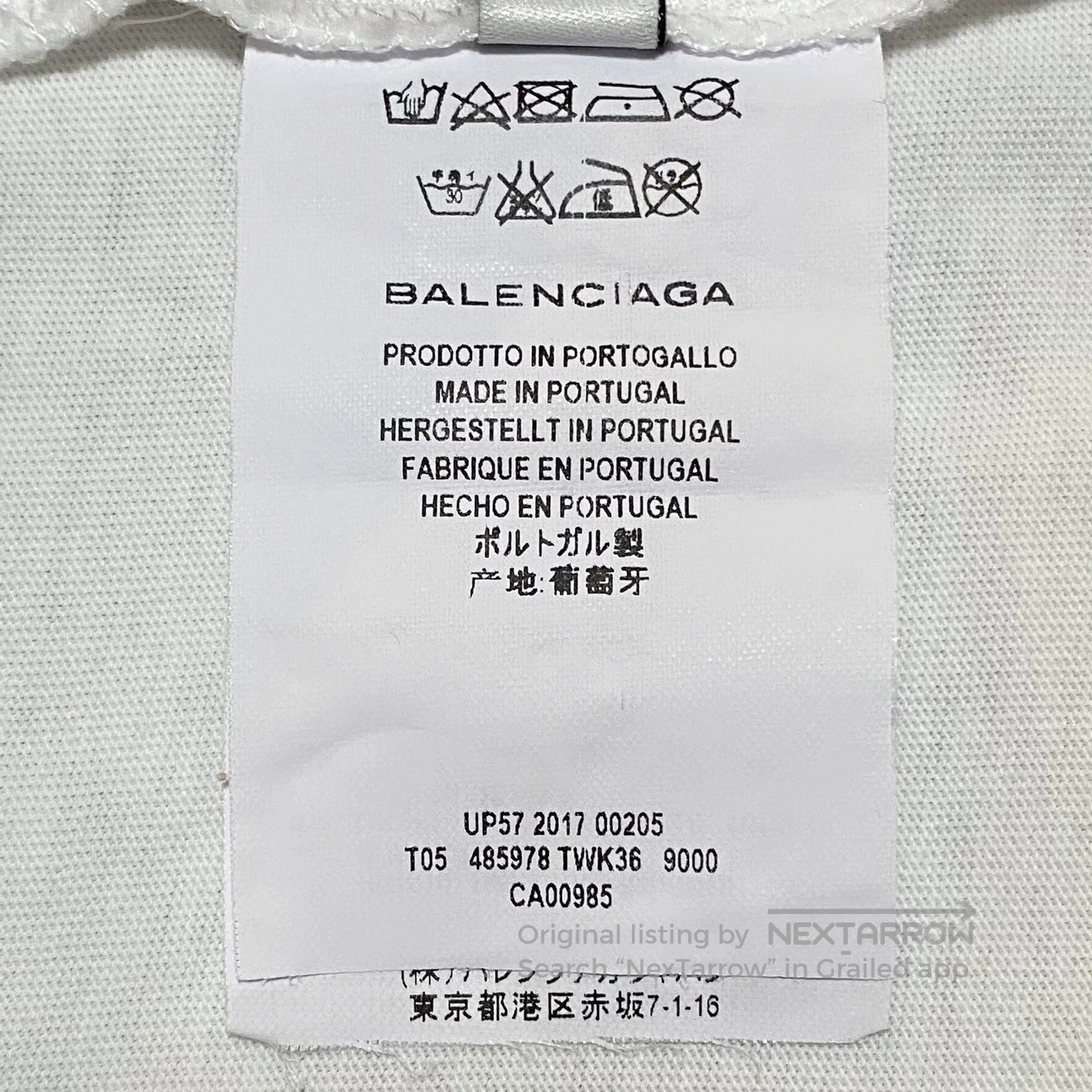 Balenciaga balenciaga logo tee short sleeve white. Size US S / EU 44-46 / 1 - 6 Thumbnail