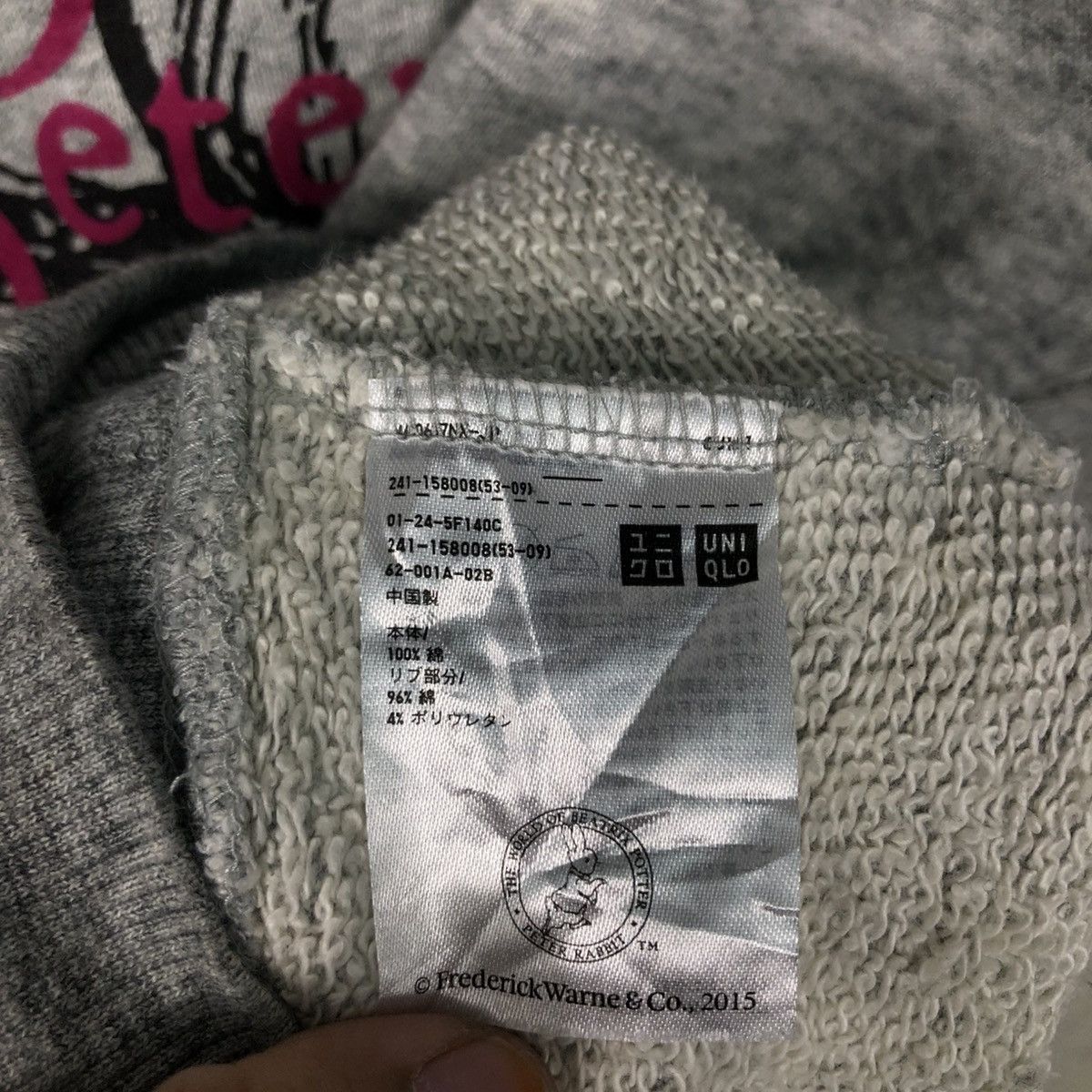 Japanese Brand 📌Hoodie Pull Over Cartoon Beatrix Potter Peter Rabbit Logo Size US M / EU 48-50 / 2 - 18 Thumbnail