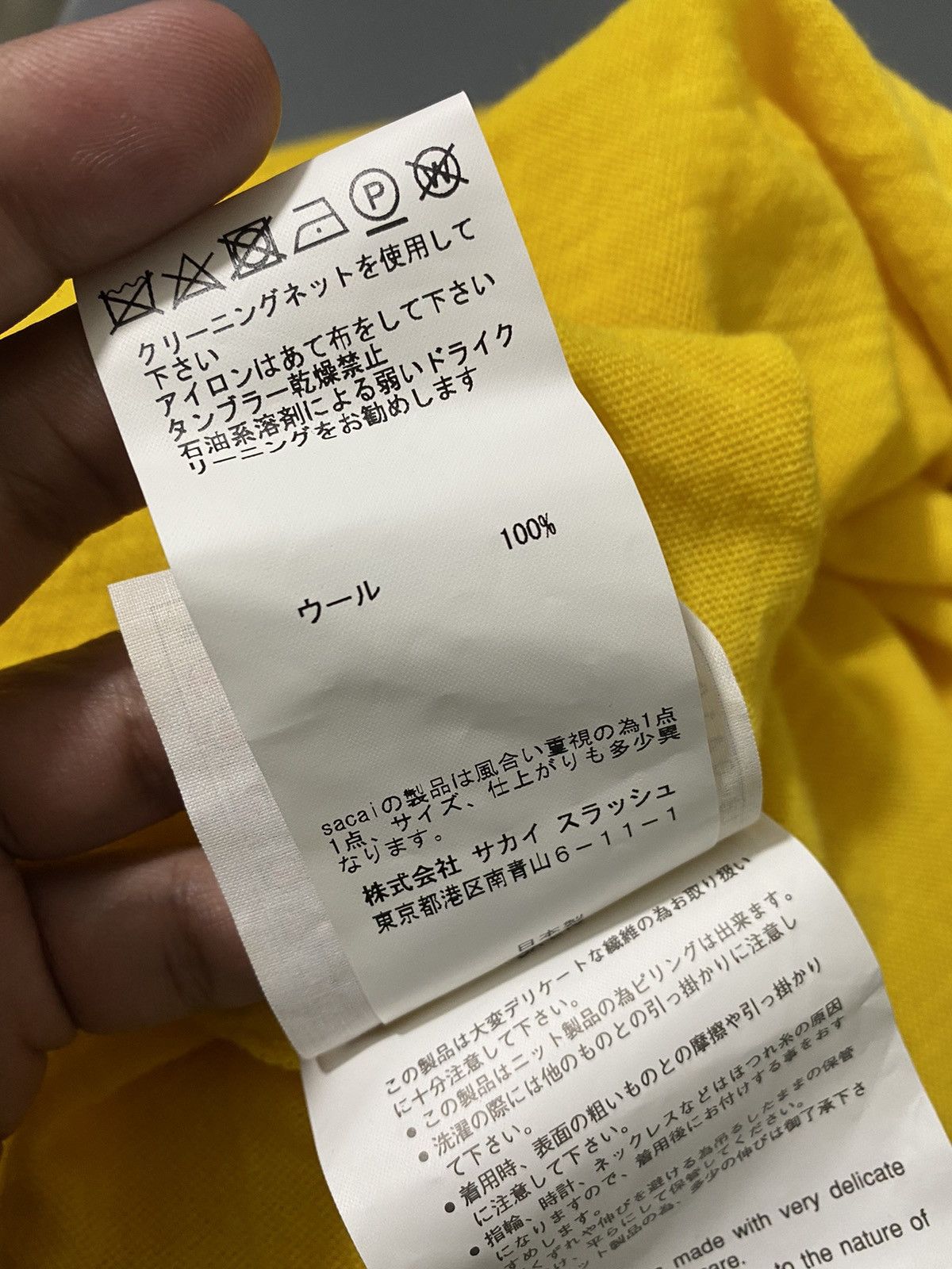 Sacai -2018- Diagonal Zip Knit Dress