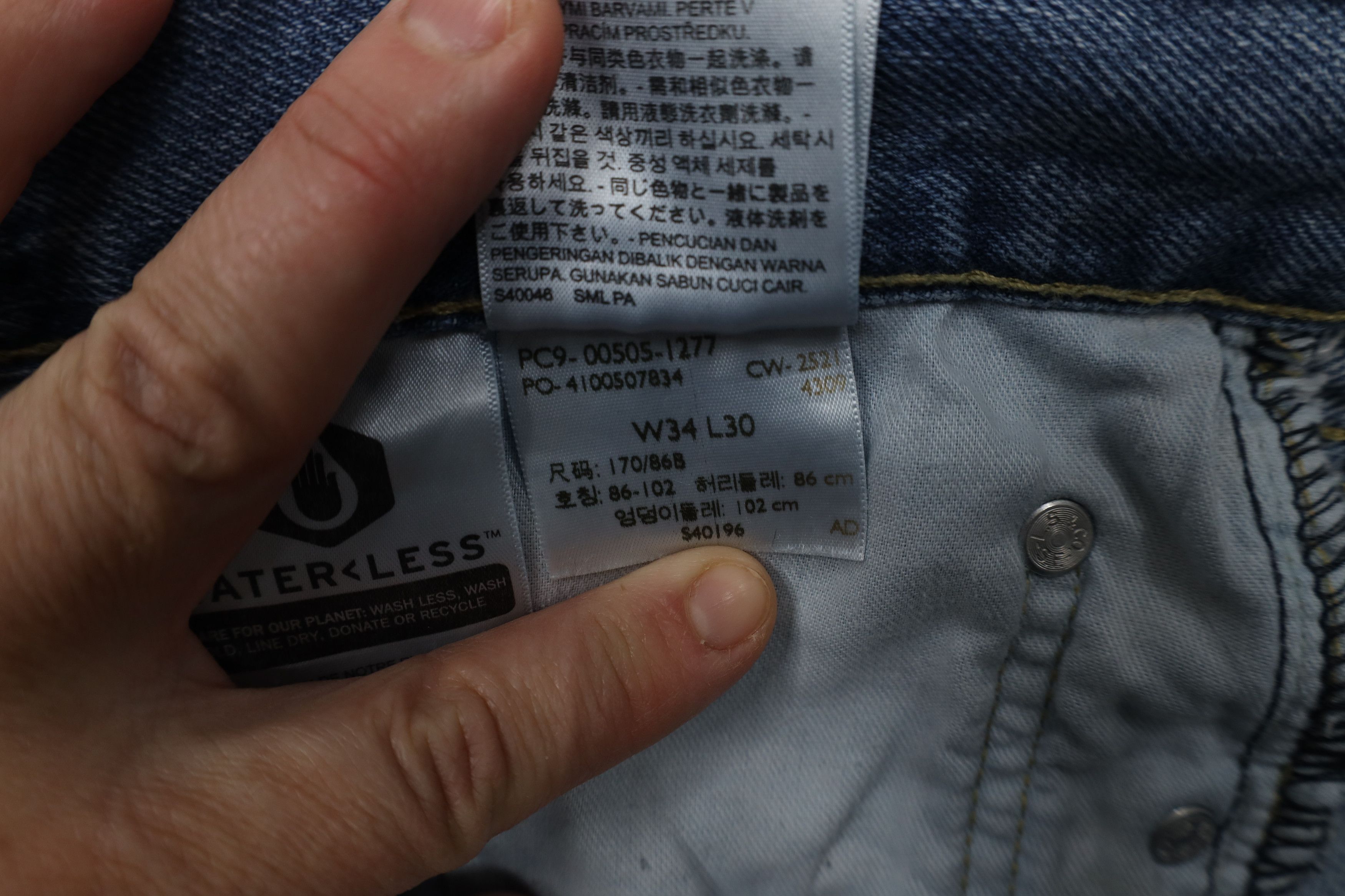 Levi's × Vintage Vintage Y2K Levis 505 Regular Straight Leg Denim Jeans Size US 34 / EU 50 - 10 Thumbnail