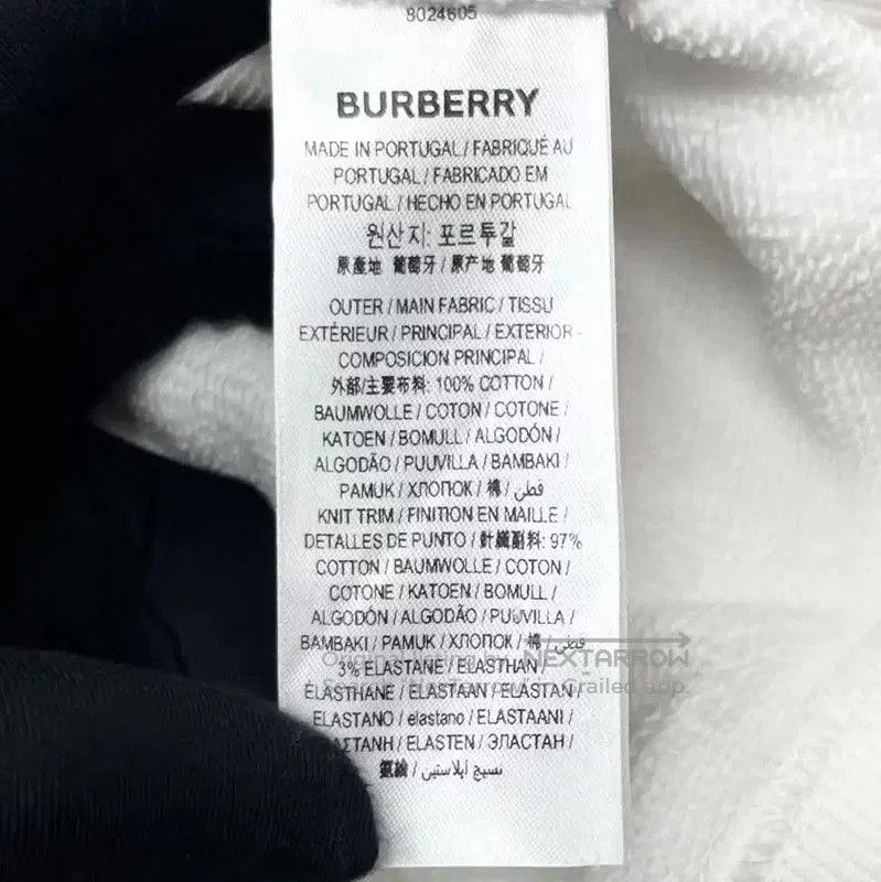 Burberry Burberry White Cotton Logo Hoodie for Women. Size XXS / US 00 / IT 34 - 5 Thumbnail