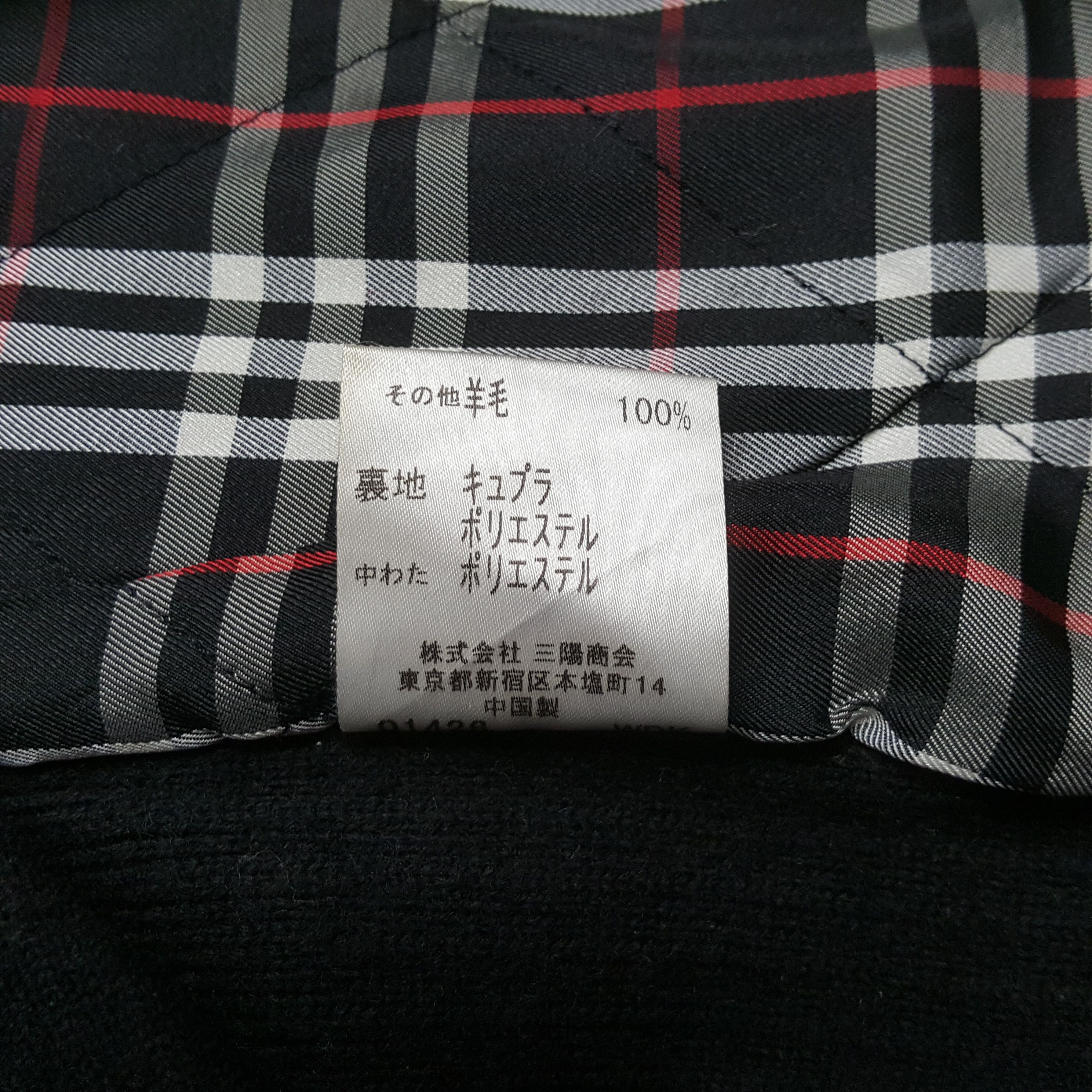 Burberry Vintage Burberry London Fashion Brand Jacket C324N2 Size US S / EU 44-46 / 1 - 7 Thumbnail