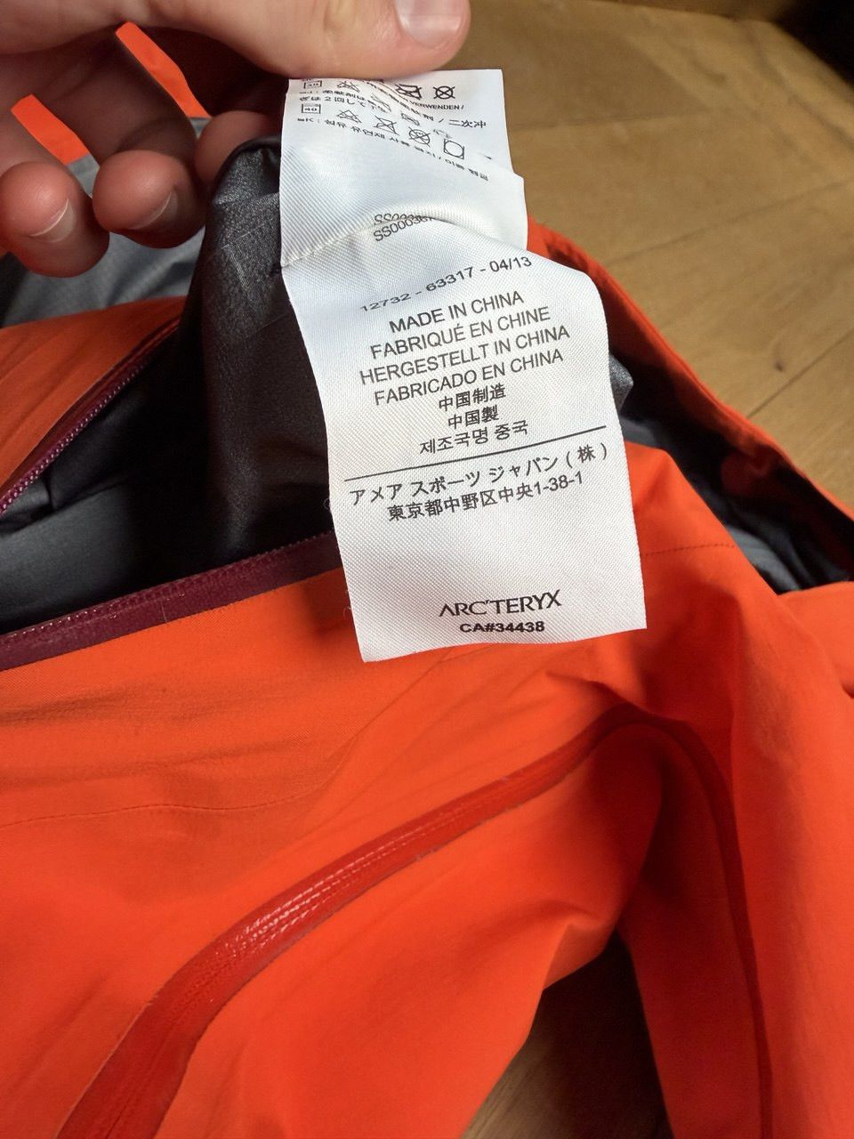 Arc'teryx Arcteryx Jacket Size M / US 6-8 / IT 42-44 - 7 Thumbnail