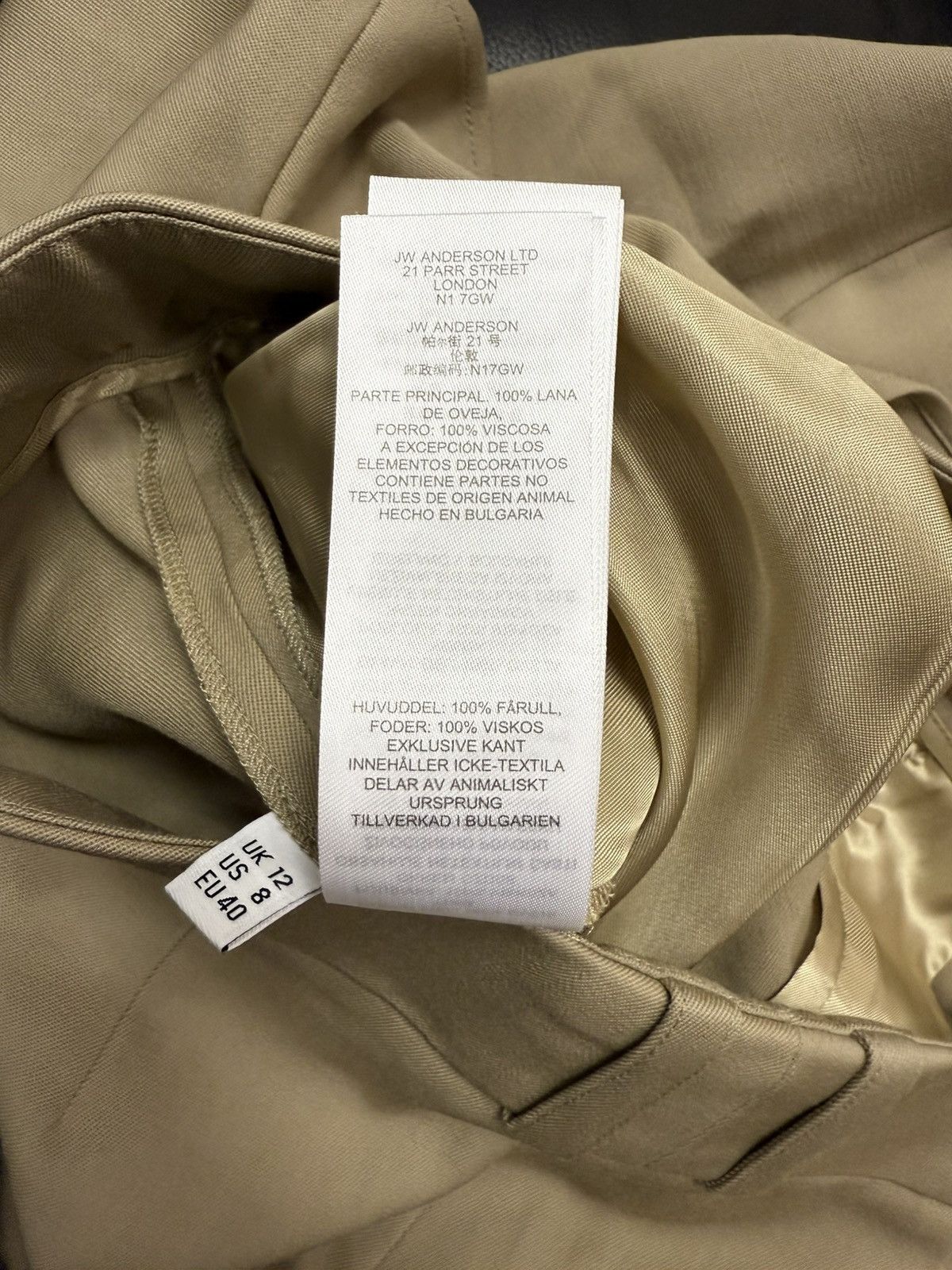 JW Anderson JW Anderson beige wool sculptural shorts 40 Size US 32 / EU 48 - 8 Thumbnail