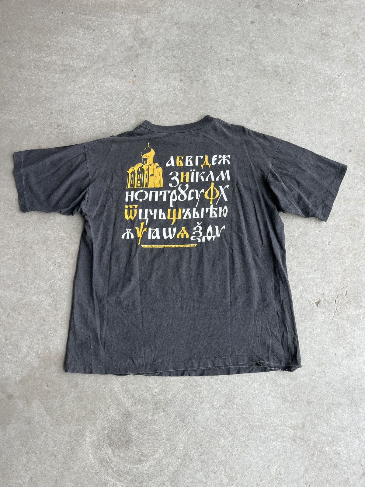 Other Vintage 1980s Russian Graphic Tee (unisex) Size US M / EU 48-50 / 2 - 9 Thumbnail