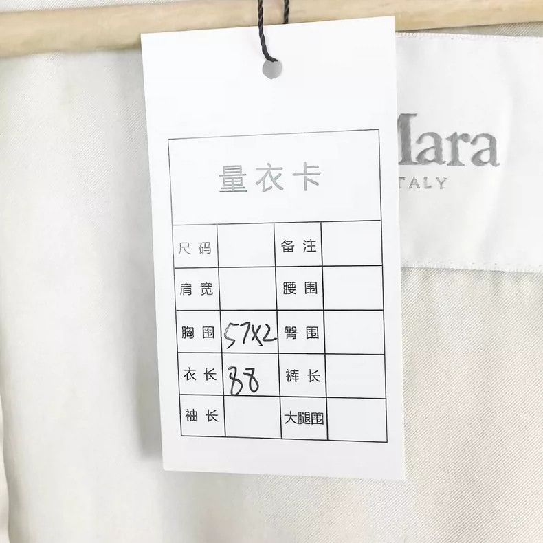 Max Mara Max Mara White wool hooded bathrobe coat Size L / US 10 / IT 46 - 5 Thumbnail