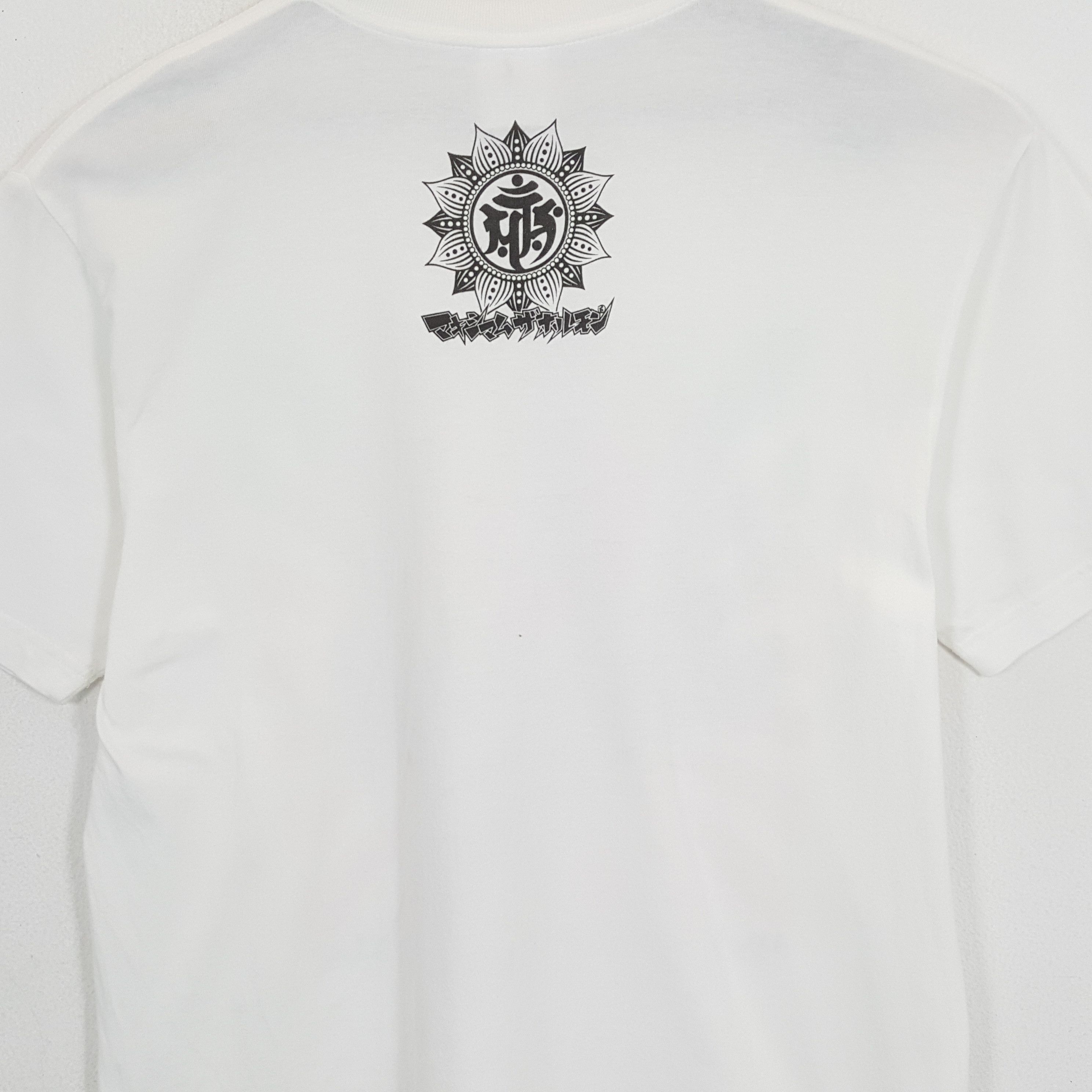 Band Tees × Vintage MAXIMUM THE HORMONE Japanese Rock Band Tshirt Size US L / EU 52-54 / 3 - 4 Thumbnail