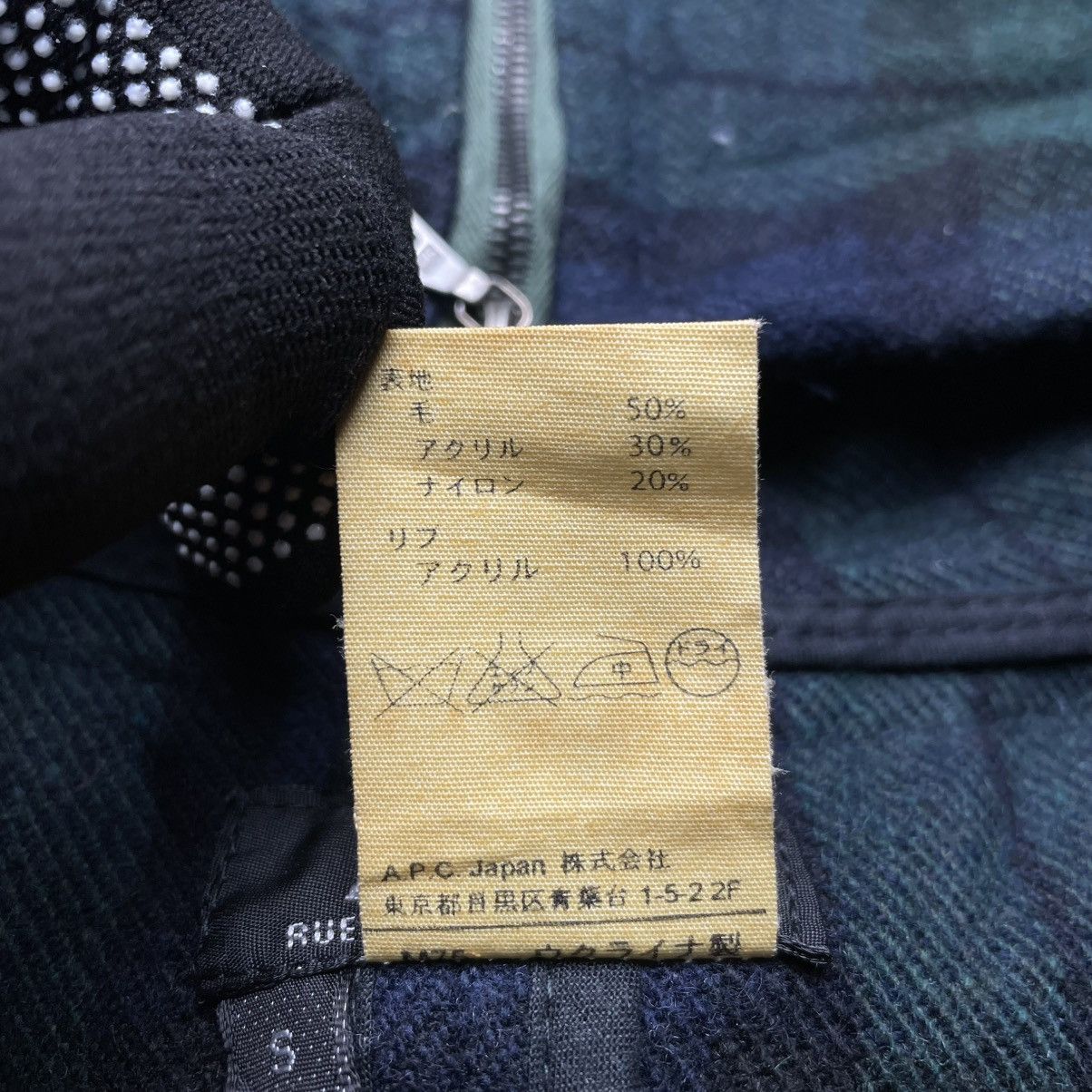 A.P.C. VINTAGE A.P.C RUE MADAME PARIS DUFFLE COAT JACKET Size US S / EU 44-46 / 1 - 18 Thumbnail