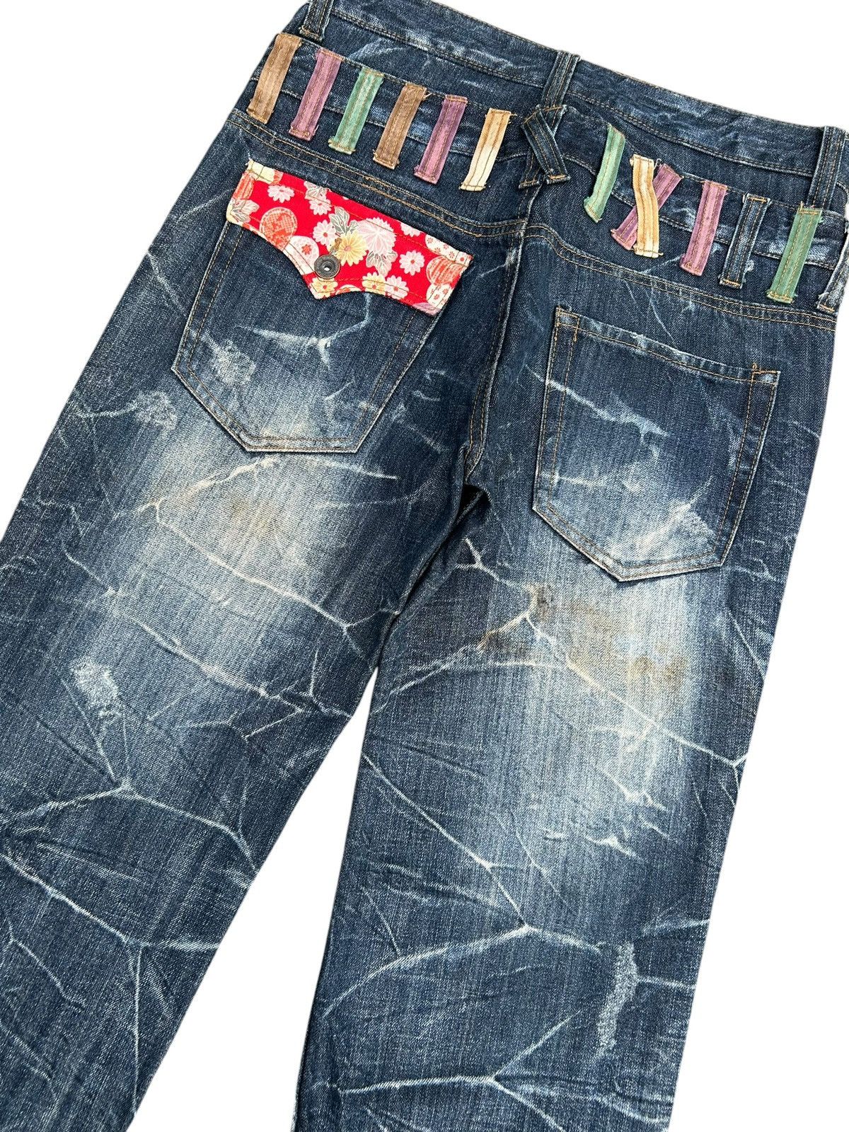 Kapital Nylaus Double Waist Japanese Punk Distressed Denim Jeans Size US 32 / EU 48 - 6 Thumbnail