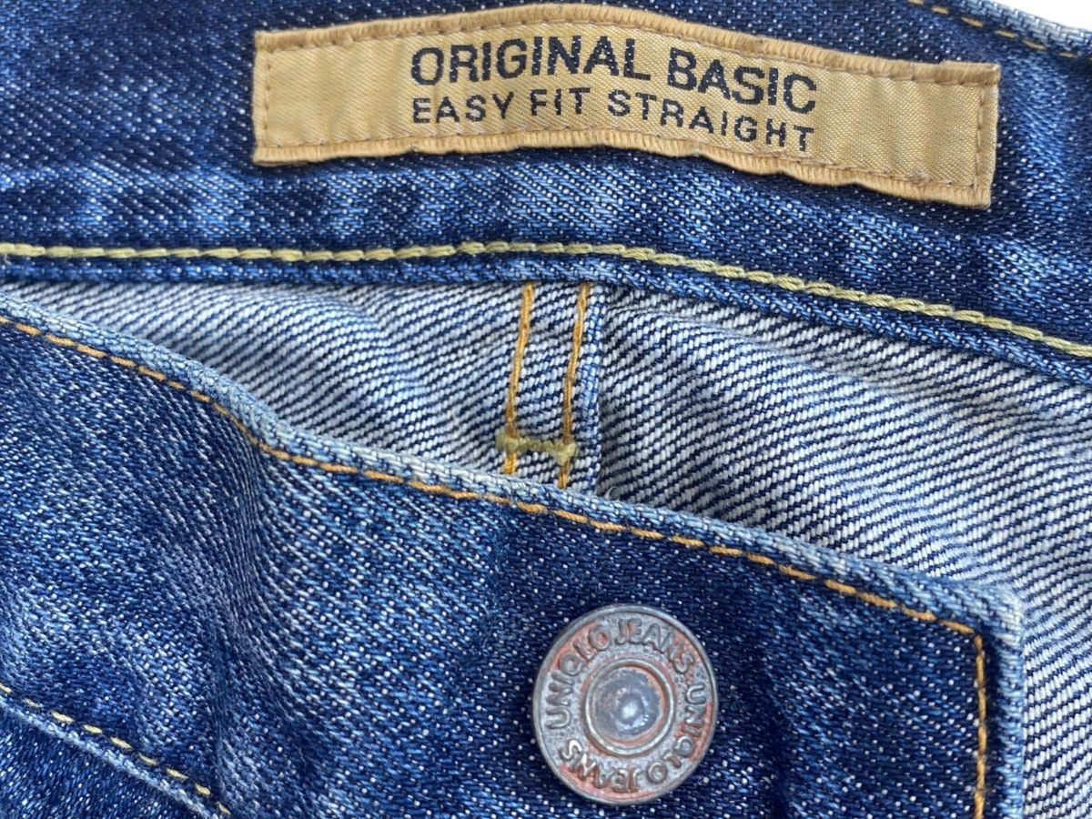 Uniqlo Uniqlo Whiskers Faded Wash Style Loose Jeans Size US 32 / EU 48 - 10 Thumbnail