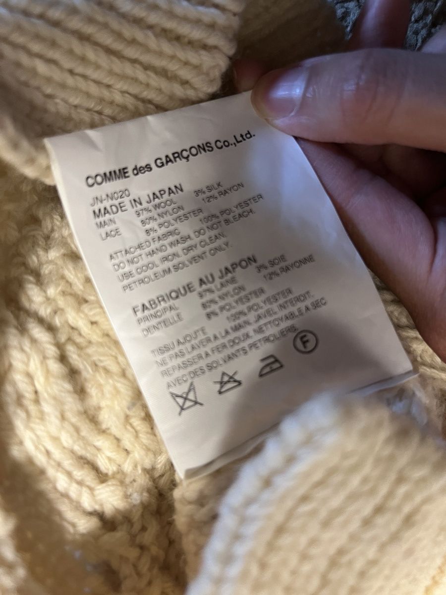 Junya Watanabe Junya Watanabe AD2014 Rare Multi Patchwork Sweater GRAIL Size US M / EU 48-50 / 2 - 6 Thumbnail