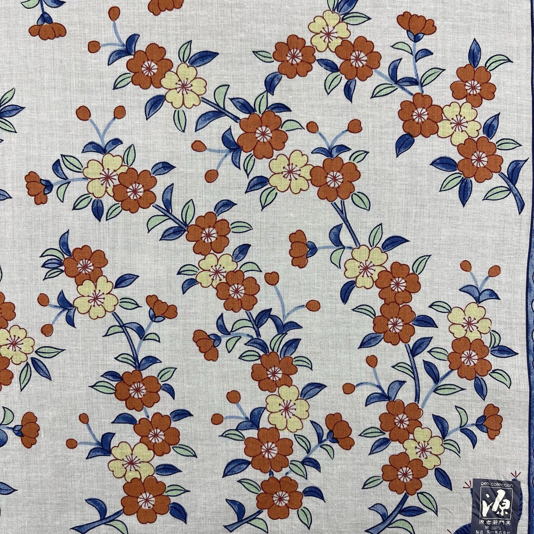 Japanese Brand Japanese Floral Handkerchief Art - 5044 Size ONE SIZE - 8 Thumbnail