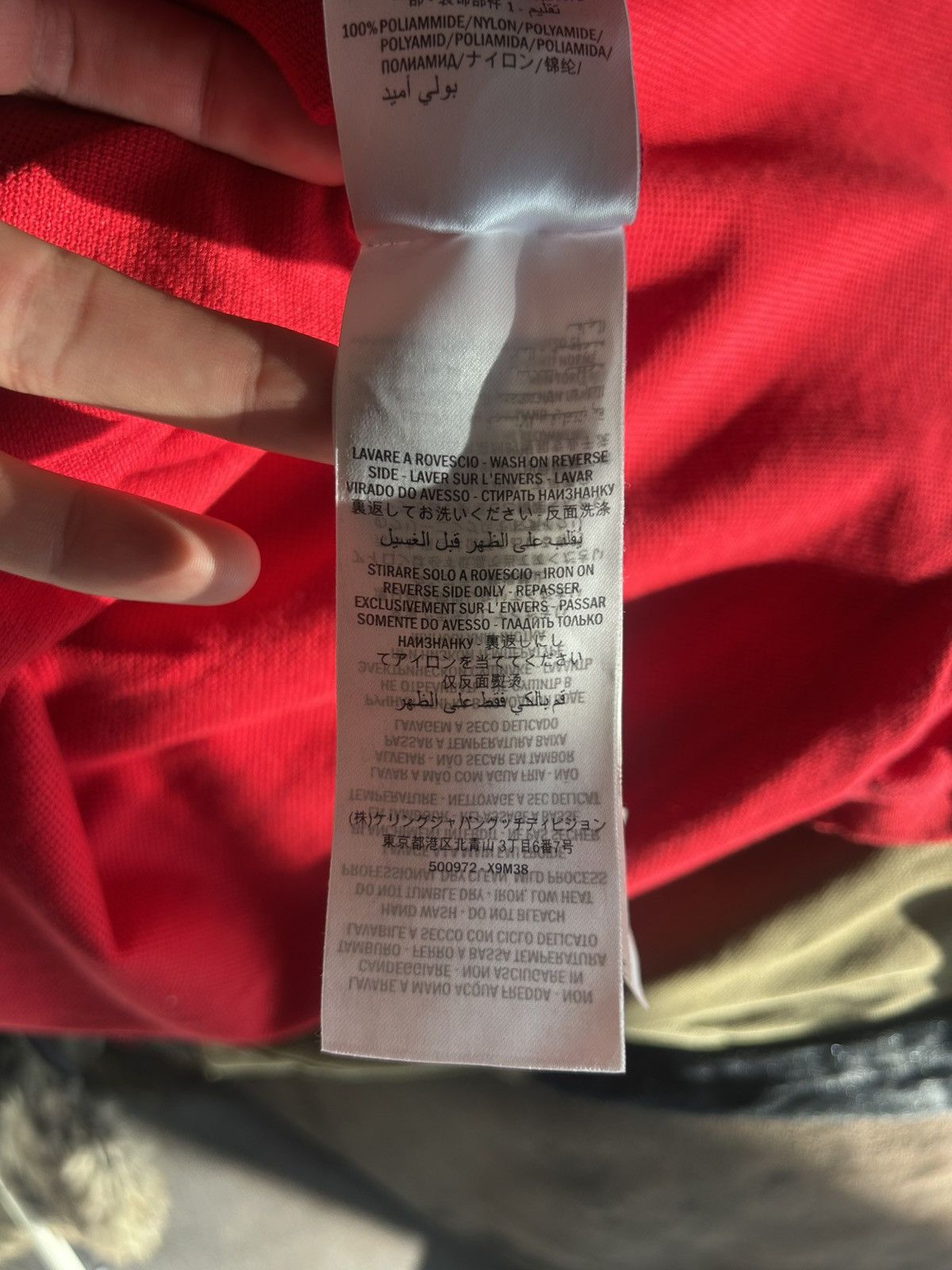 Gucci Gucci Red Polo Shirt with Logo Taped Sleeves - Size S Size US S / EU 44-46 / 1 - 9 Thumbnail