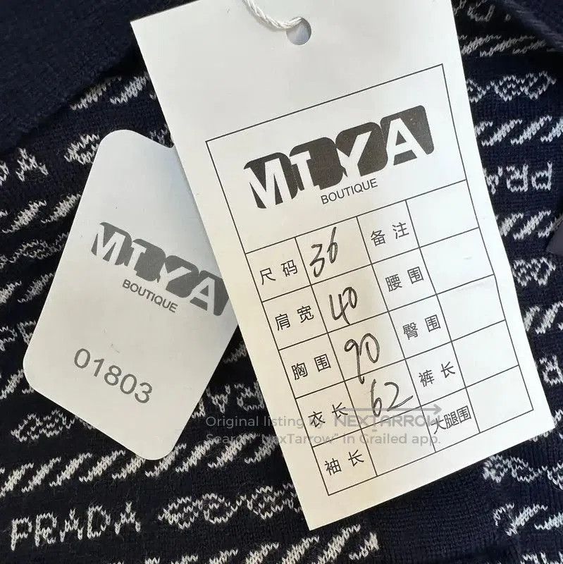 Prada Prada M Size Multicolor Cotton Women's T-Shirt. Size M / US 6-8 / IT 42-44 - 7 Thumbnail