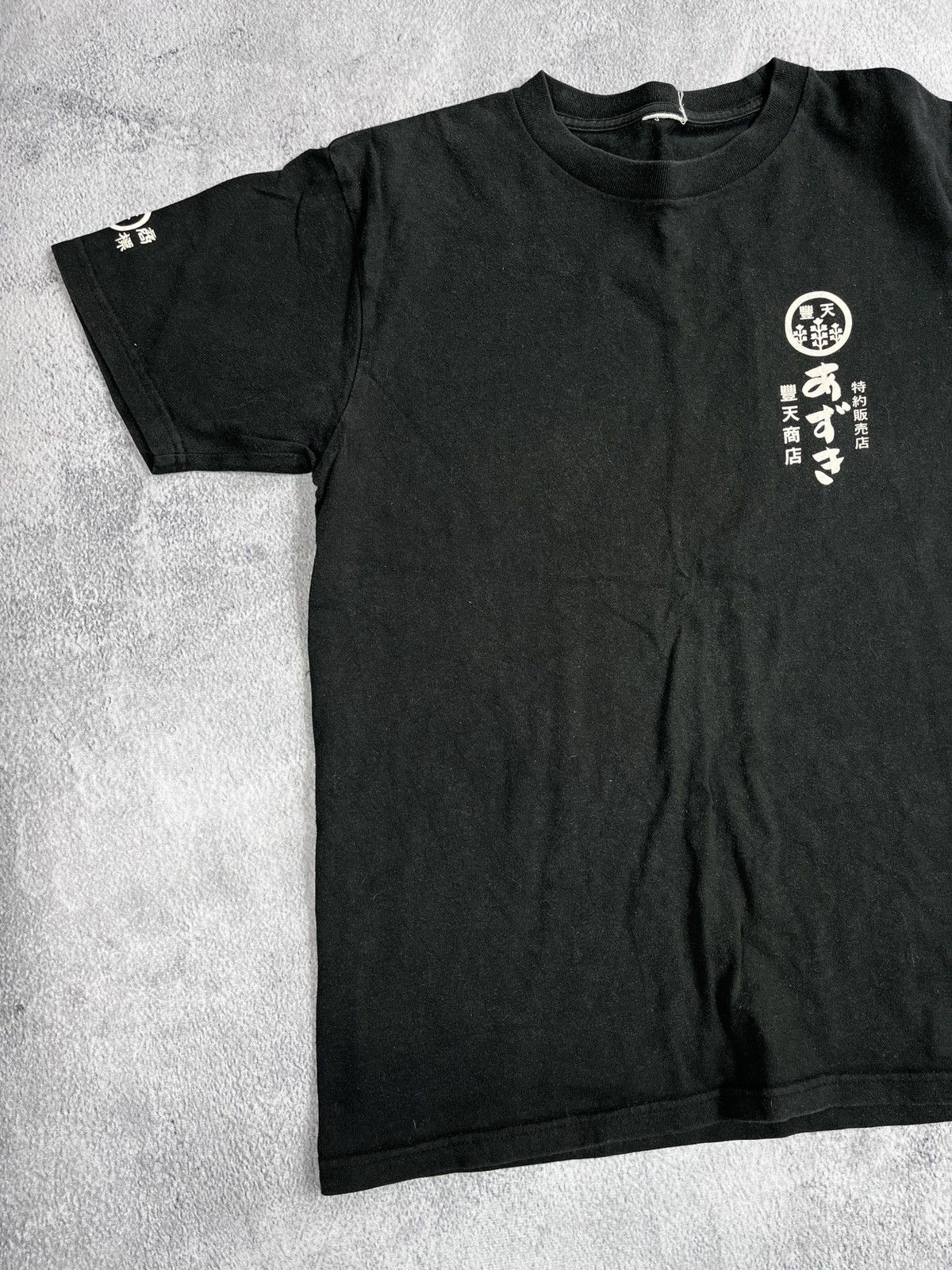 Japanese Brand × Vintage Vintage Y2k Japanese tee big logo streetwear japan size L Size US L / EU 52-54 / 3 - 4 Thumbnail