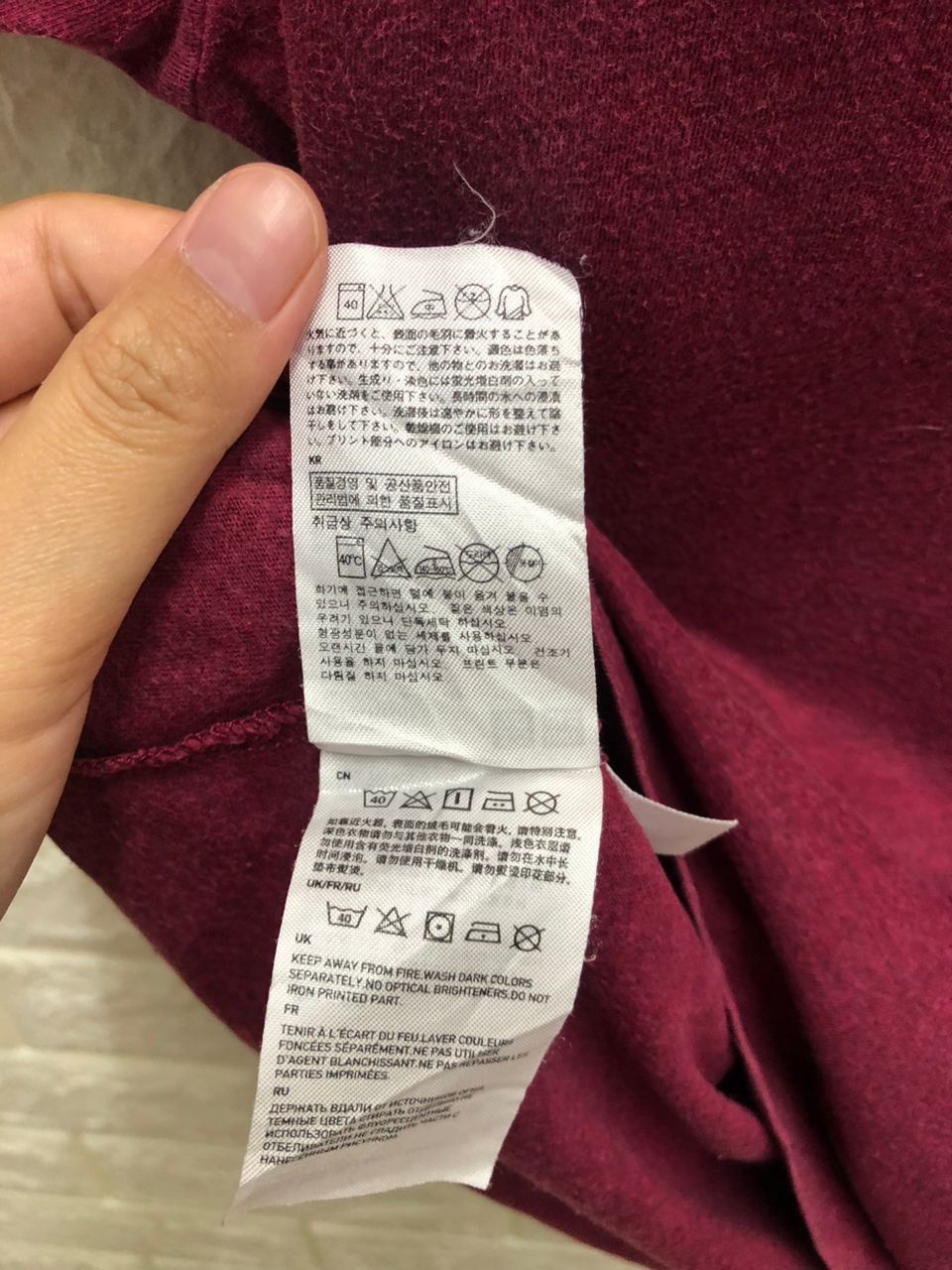 Vintage Uniqlo 🔥Vintage Jason Polan x Uniqlo White Tees Size US S / EU 44-46 / 1 - 7 Thumbnail