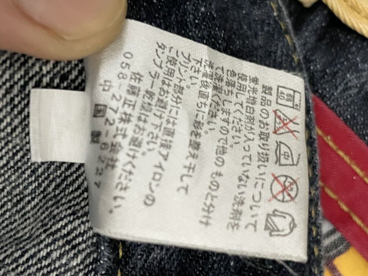 Hysteric Glamour × Japanese Brand Y2k Nylaus jeans Double Waist Ankle denim American state Size US 30 / EU 46 - 16 Thumbnail
