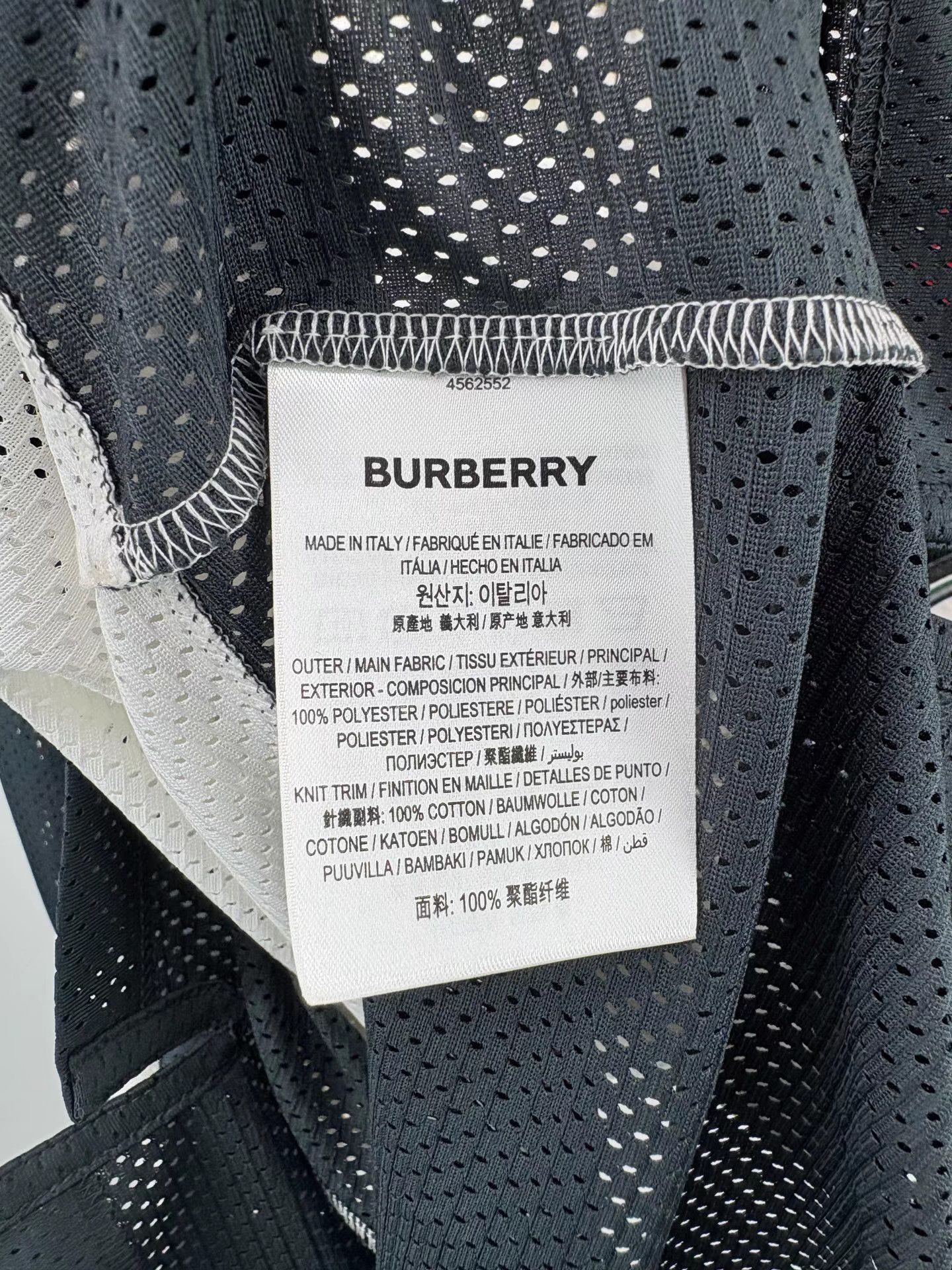 Burberry BURBERRY Multi-Element Mesh Logo Letter Dress Size US XS / EU 42 / 0 - 4 Thumbnail