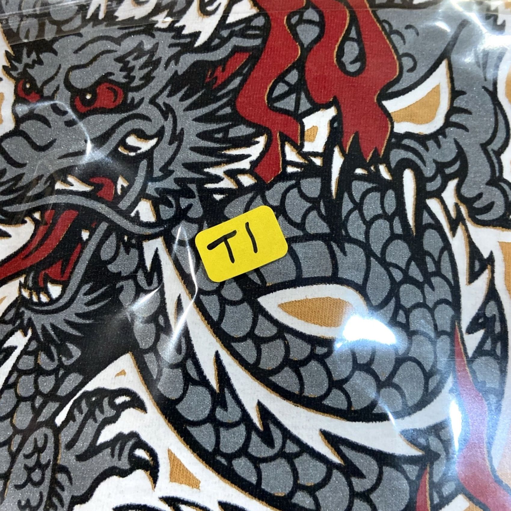 Liquid Blue VINTAGE Liquid Blue Dragon T-Shirt Mens L Yellow Grunge 90s Y2K Graphic Print Crew Neck Short Sleeve Regular Fit Size US L / EU 52-54 / 3 - 6 Thumbnail