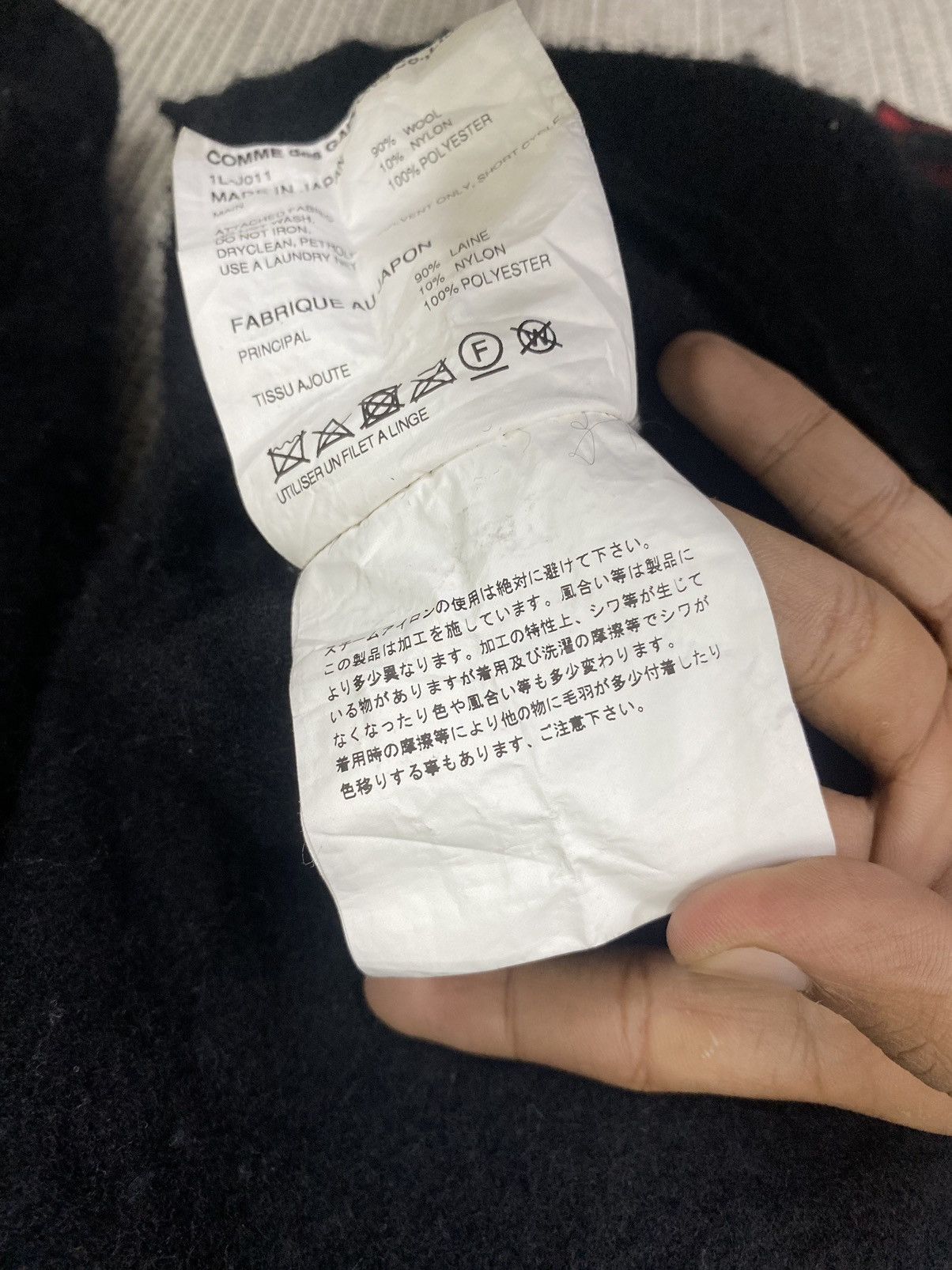 CDG by Comme des Garcons × Comme des Garcons × Comme des Garcons Black Comme des Garcons,Blazer Material: 90% wool 10% nylon, Japan Size US S / EU 44-46 / 1 - 16 Thumbnail