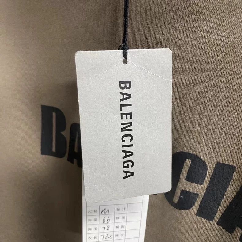 Balenciaga Balenciaga latest gray brown printed logo hoodie-2506 Size US M / EU 48-50 / 2 - 5 Thumbnail