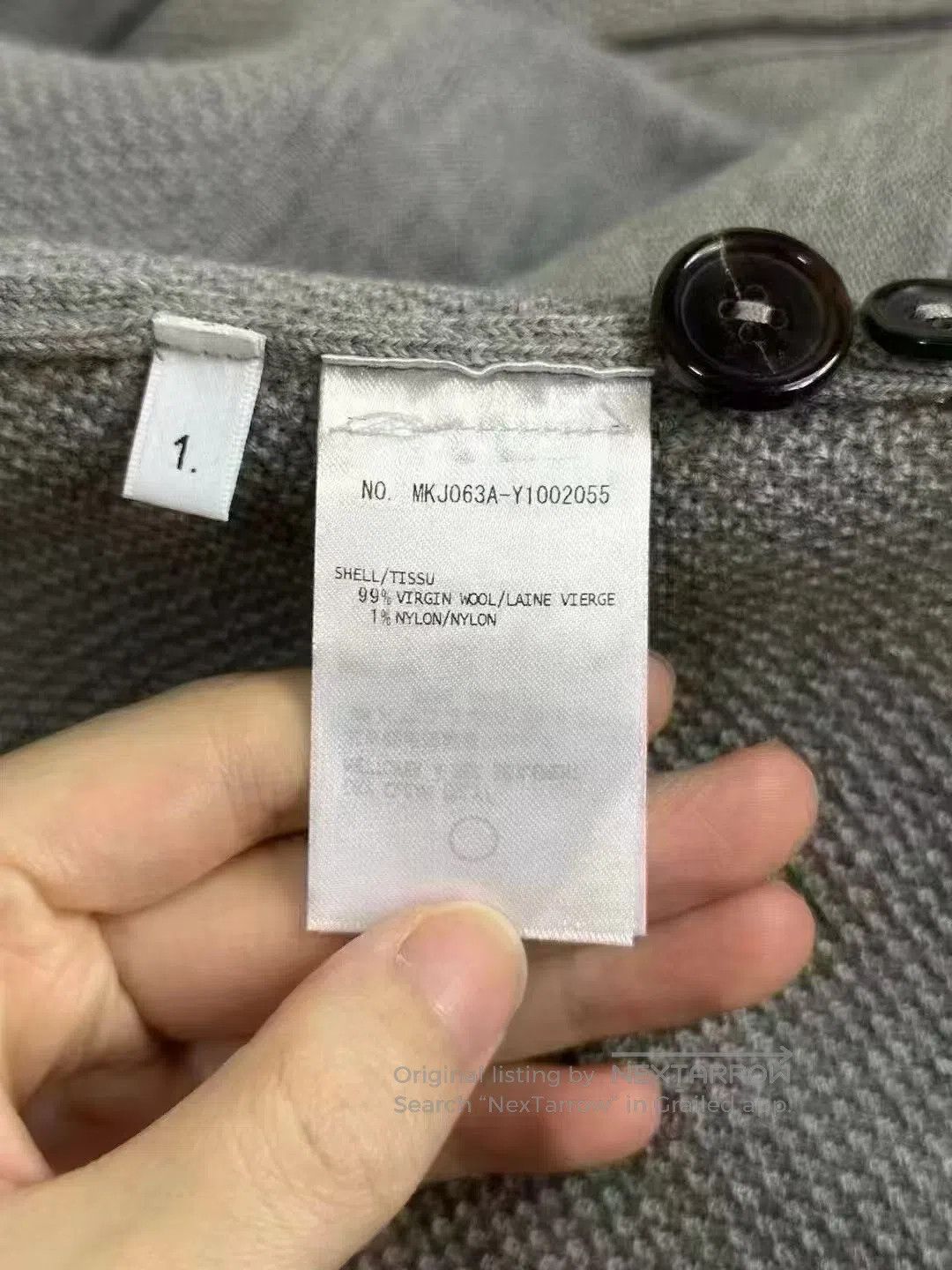 Thom Browne Thom Browne Wool knit suit jacket| Size 34S - 3 Thumbnail