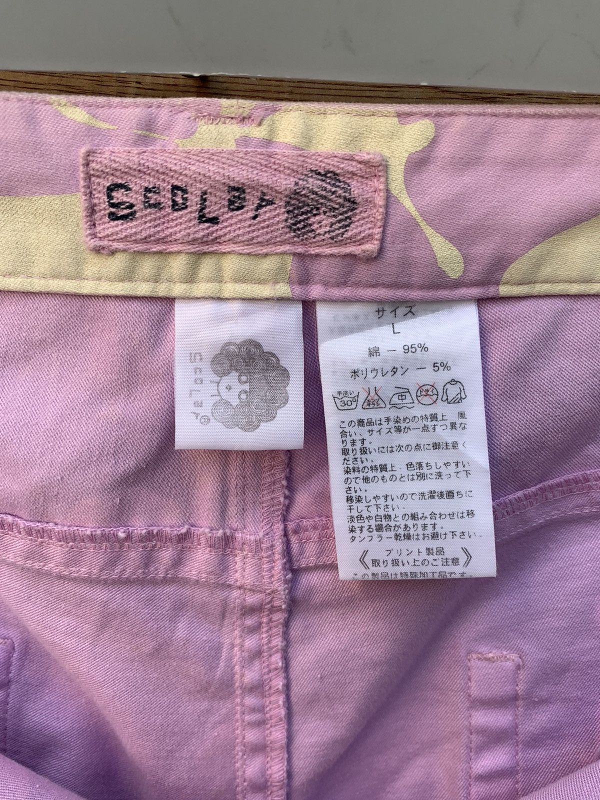 Japanese Brand 🔥🔥 Scolar Full Print Strech Pants Size 34" / US 12 / IT 48 - 20 Thumbnail