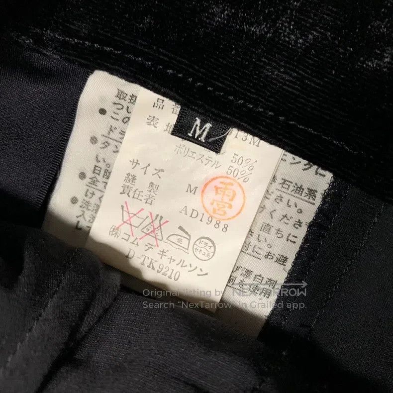 Comme des Garcons Comme Des Garcons Dress Size M / US 6-8 / IT 42-44 - 6 Thumbnail