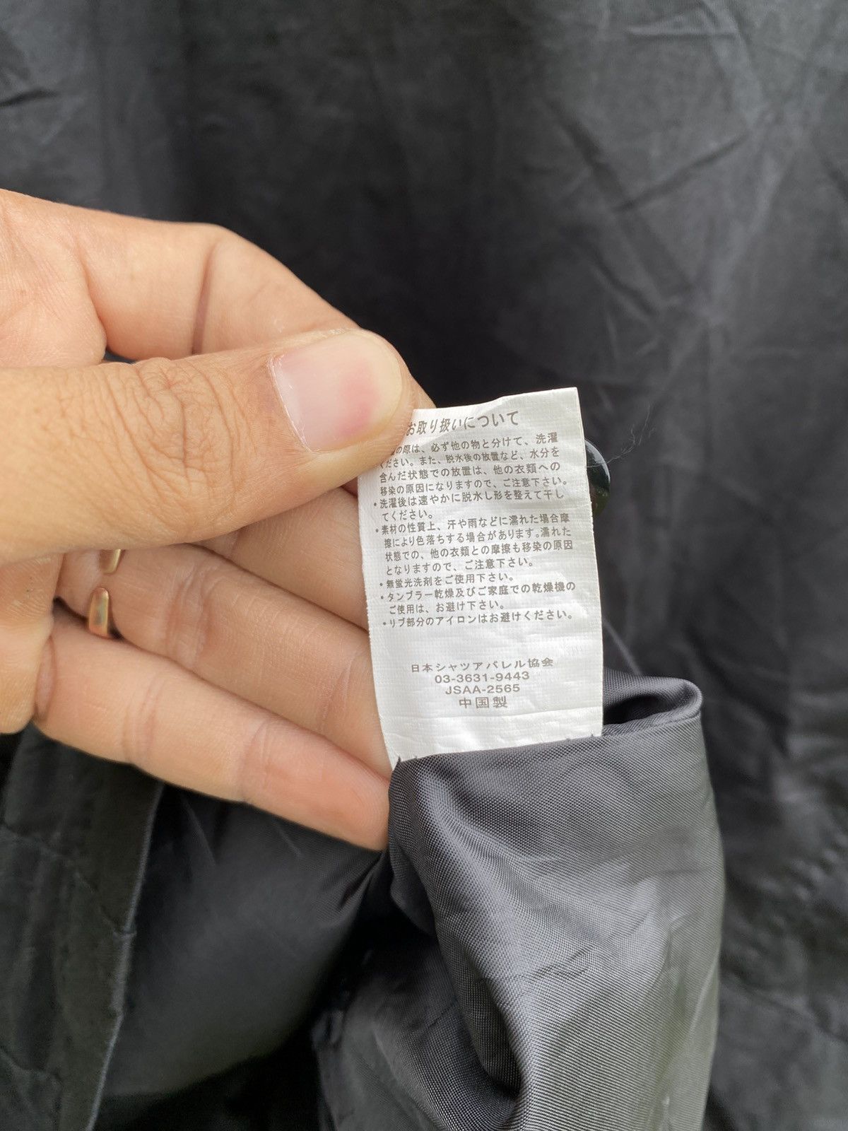 Japanese Brand Splendid Satisfaction Vintage Multi-Pocket Utility Jacket Size US XL / EU 56 / 4 - 16 Thumbnail