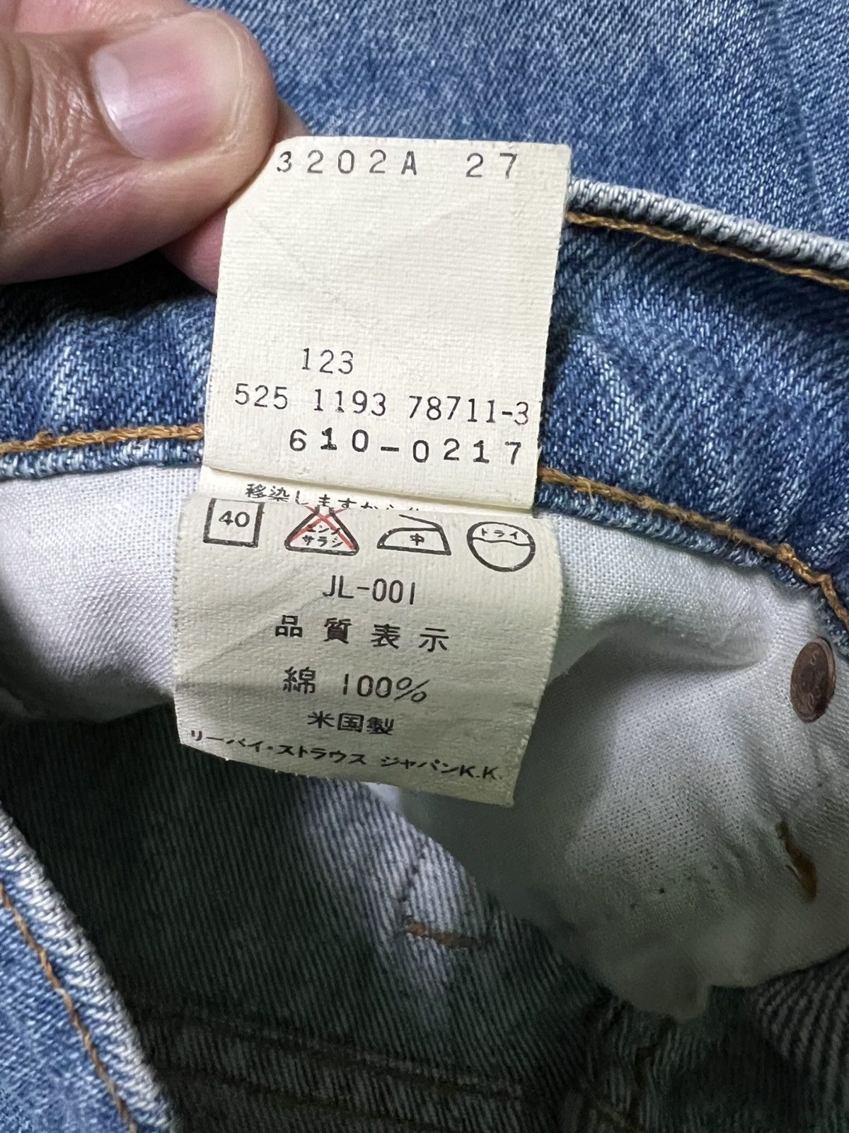 Levi's × Vintage 💥Crazy Vintage 90’s Levis 610 Mud Wash Jean Size US 30 / EU 46 - 20 Thumbnail