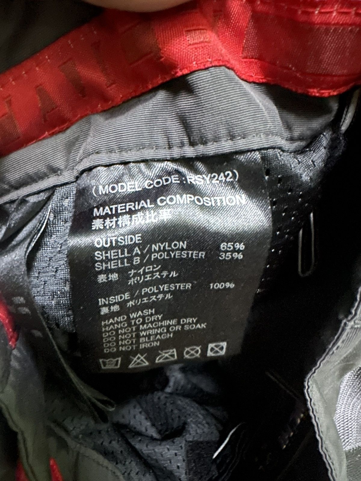 Japanese Brand Taichi racing pants Size US 32 / EU 48 - 12 Thumbnail
