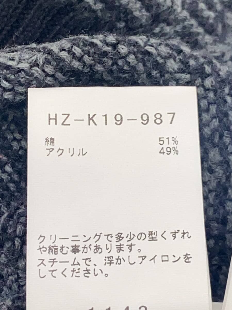 Yohji Yamamoto YOHJI YAMAMOTO POUR HOMME ROUND NECK LO Size US L / EU 52-54 / 3 - 5 Thumbnail