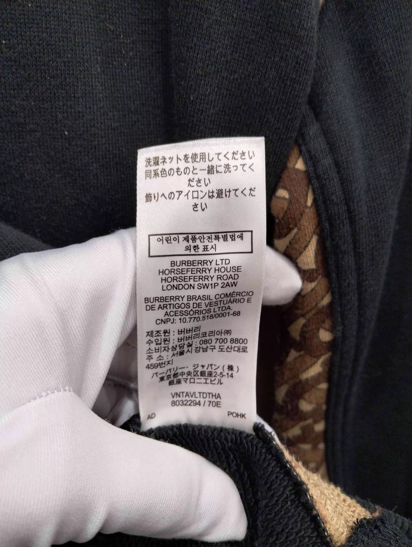 Burberry Burberry Classic Hooded Sweatshirt S 95New Size US S / EU 44-46 / 1 - 7 Thumbnail