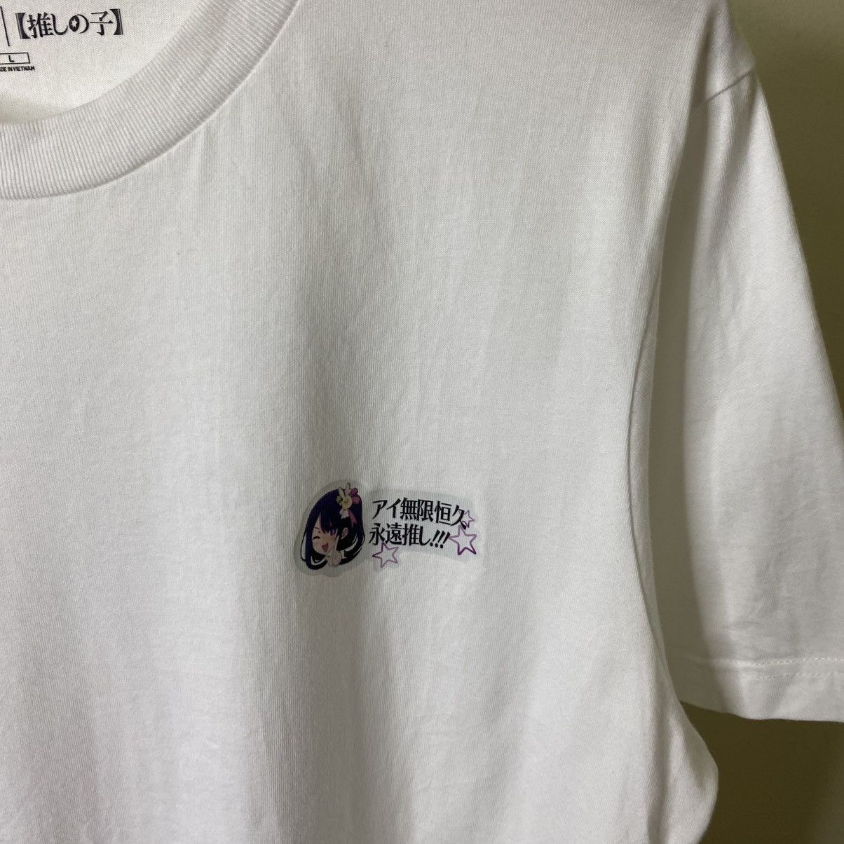Uniqlo Oshi no Ko Anime Manga Series Collaboration T-shirt Size US L / EU 52-54 / 3 - 8 Thumbnail