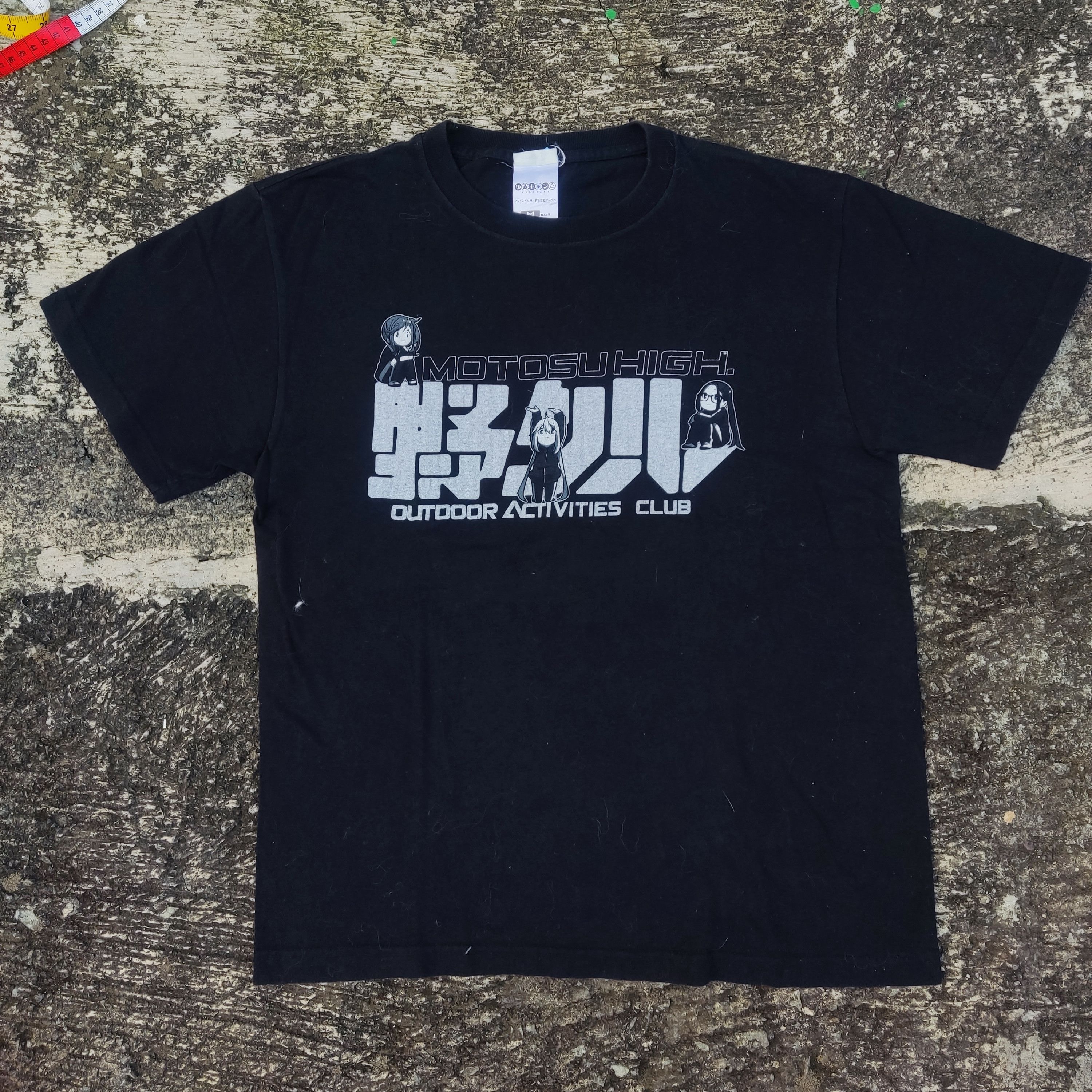 Anime Cospa Yurucamp, Solo Camping Size US M / EU 48-50 / 2 - 1 Thumbnail