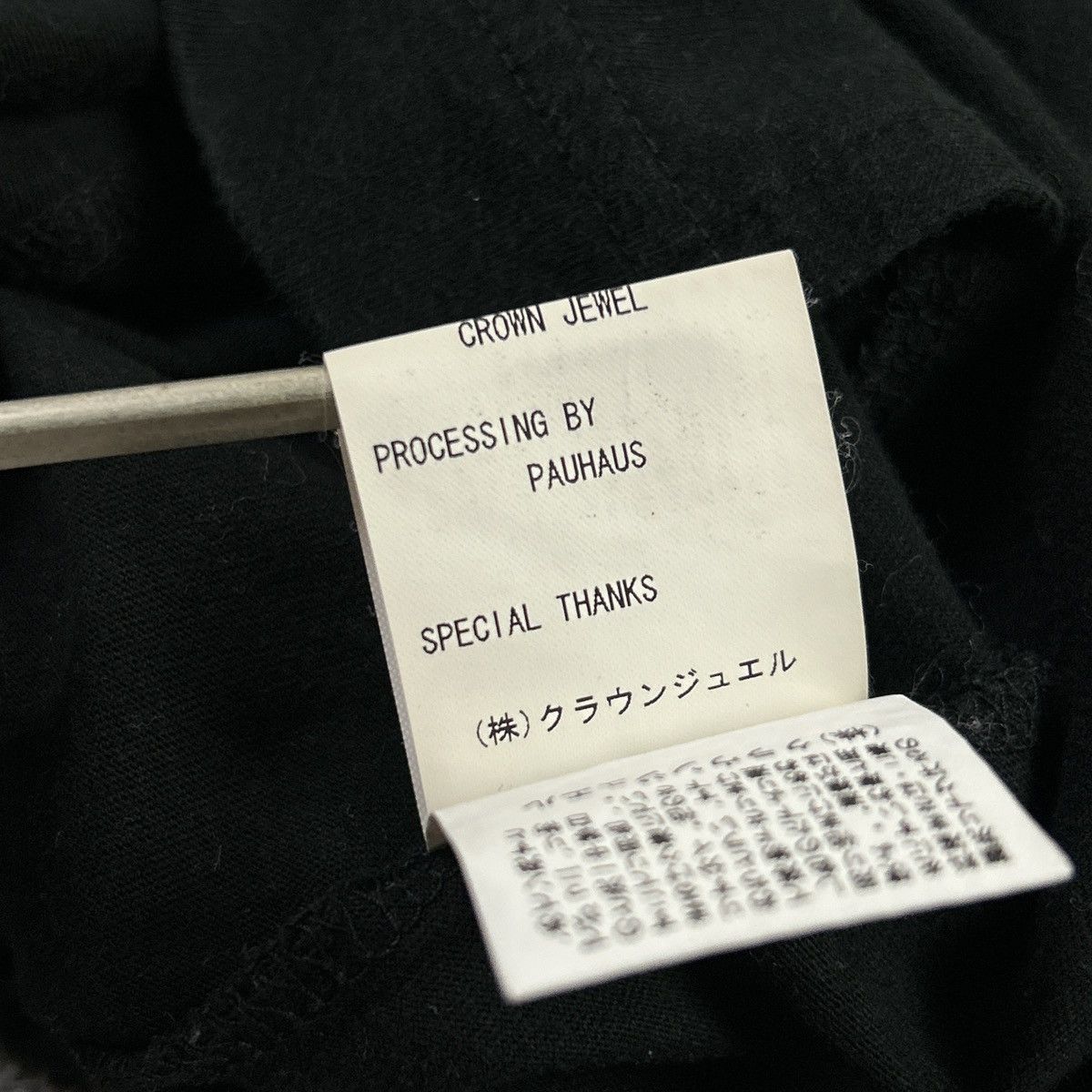 Mastermind Japan mastermind × Gundam – Skull Logo T-Shirt Size US L / EU 52-54 / 3 - 9 Thumbnail