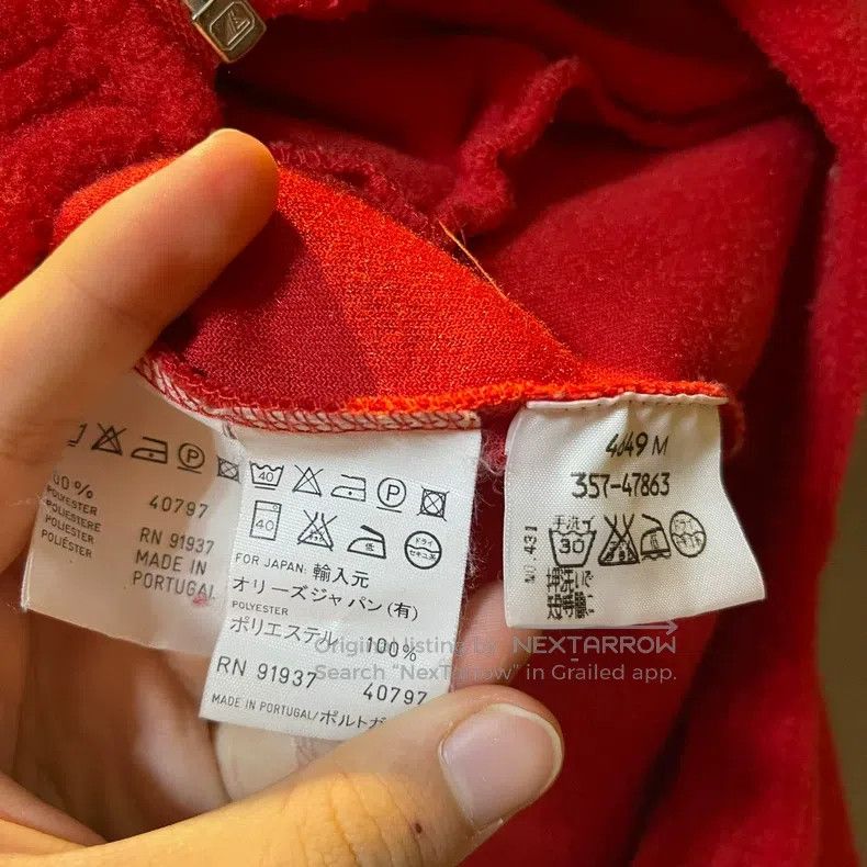 Walter Van Beirendonck Walter Van Beirendonck Dinosaur Jacket Size US M / EU 48-50 / 2 - 7 Thumbnail