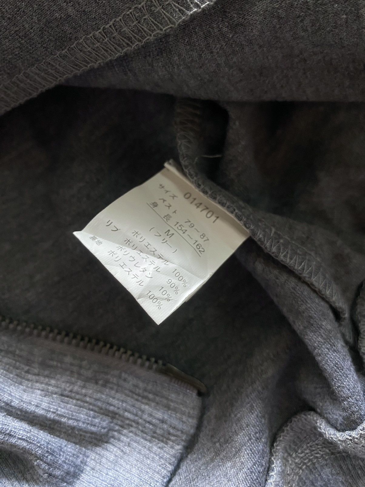 If Six Was Nine Japanes Durer studded hoodie ifsix lgb style Size US M / EU 48-50 / 2 - 6 Thumbnail
