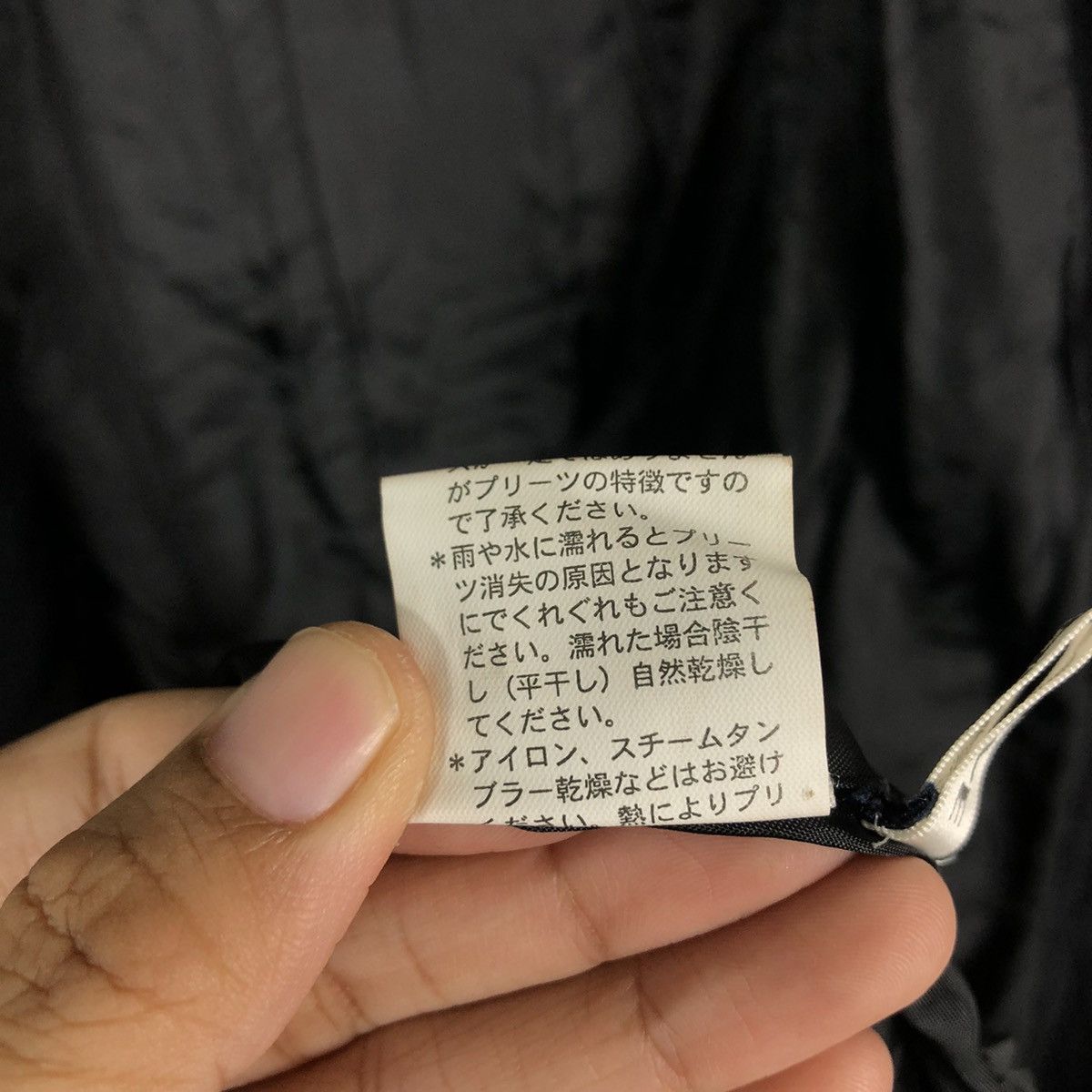 Japanese Brand Rich Black Long Fly Jacket Bondage Biker Issey Miyake Japan Size US M / EU 48-50 / 2 - 22 Thumbnail