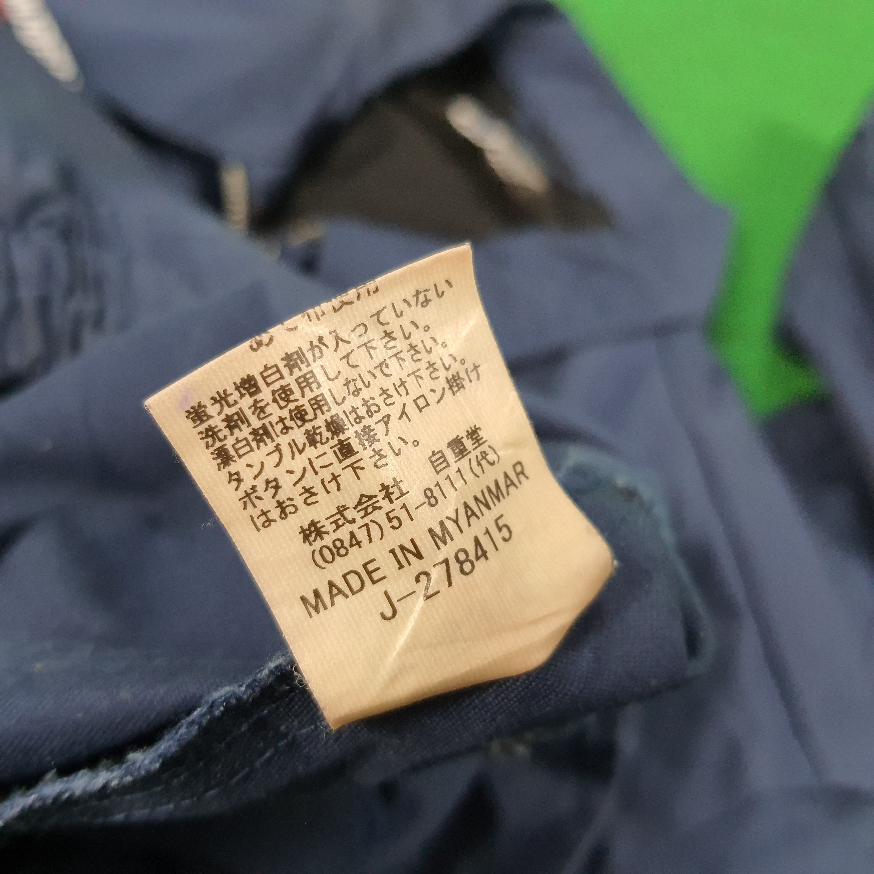 Japanese Brand × Vintage Vintage Honda Mugen Japan Racing Motorsports Coverall Size US L / EU 52-54 / 3 - 6 Thumbnail