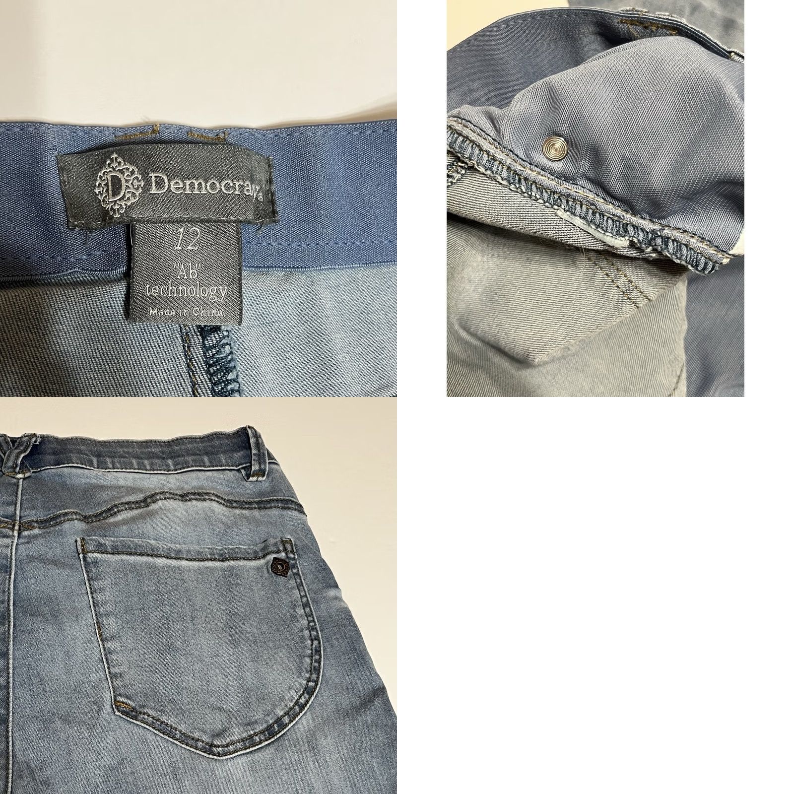 Vintage Democracy Ab Technology Cropped Boot Cut Jeans Raw Hem Blue 12 Women Size 34" / US 12 / IT 48 - 8 Thumbnail