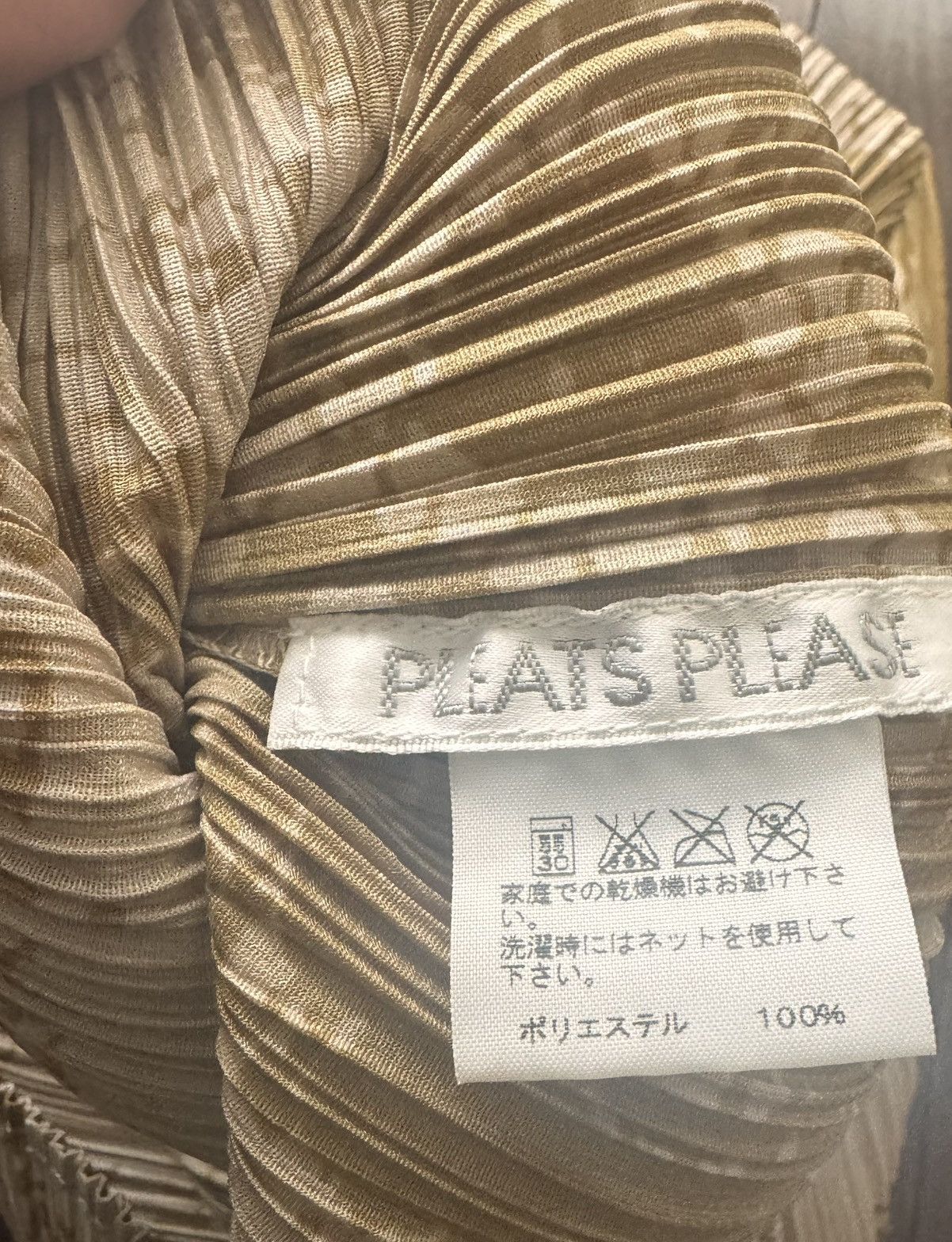 Pleats Please Issey Miyake Pleats Please Issey Miyake Top Size L / US 10 / IT 46 - 3 Thumbnail