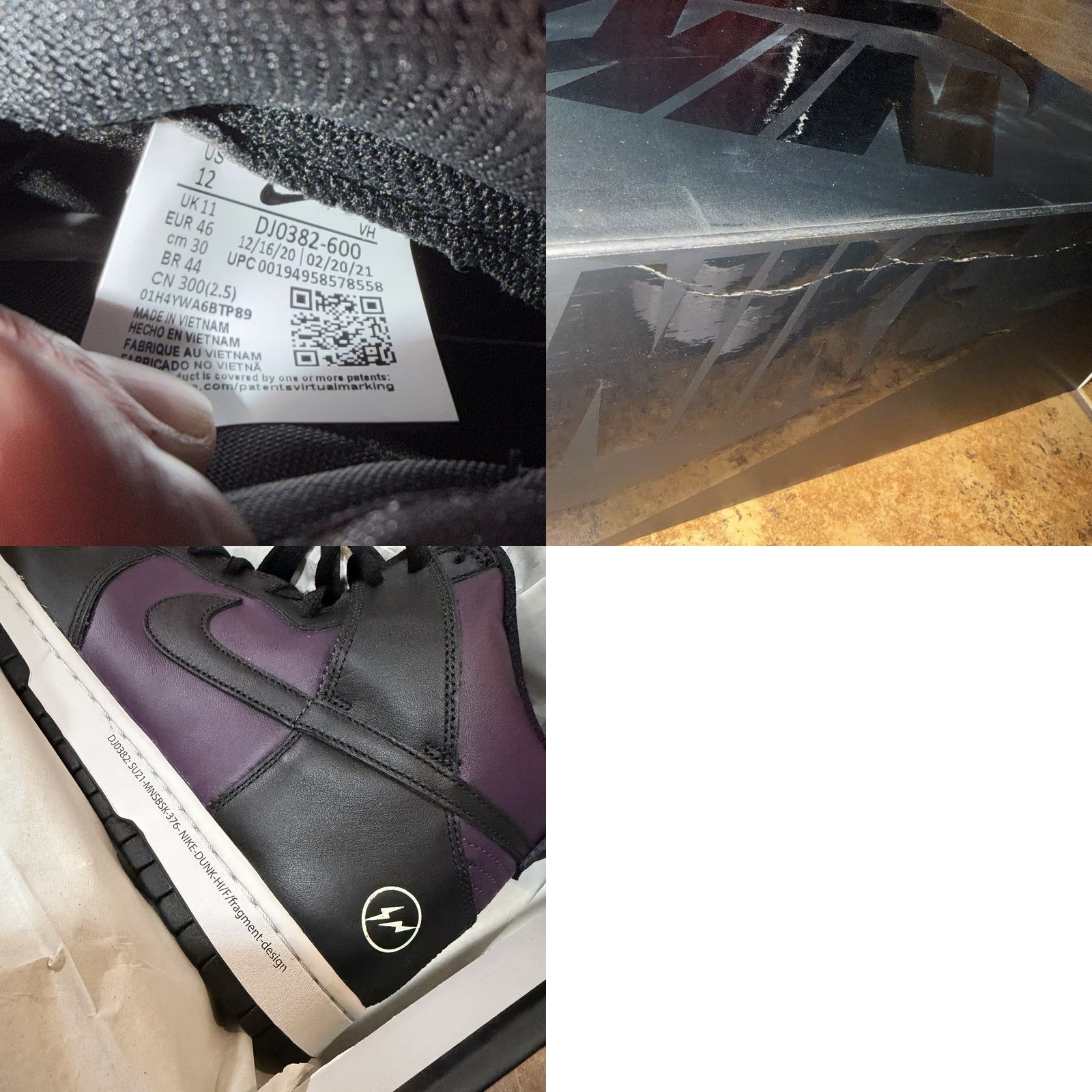 Nike Nike Dunk High Beijing DJ0382-600 OG Retro 2021 Size 12 - Fragment Design - Leather Purple Sneakers Mens Shoes Size US 12 / EU 45 - 8 Thumbnail