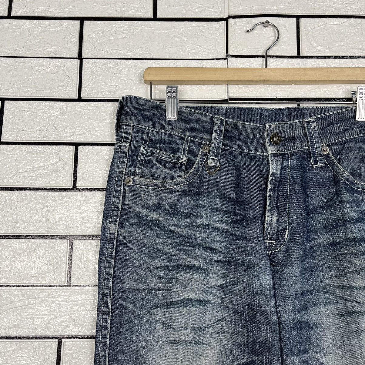 semanticdesign Vintage Sematicdesign Workers Denim Jeans Size US 32 / EU 48 - 6 Thumbnail