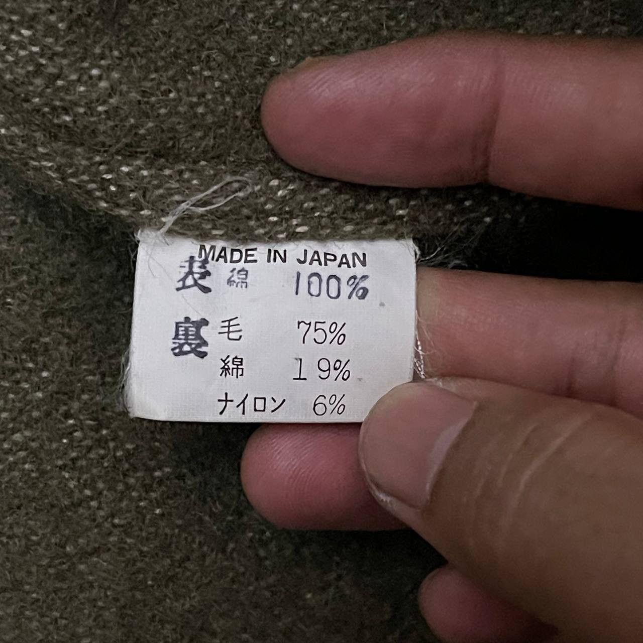 Yohji Yamamoto Vintage 80's Yohji Yamamoto Bomber Jacket Wool Lined Size US L / EU 52-54 / 3 - 10 Thumbnail