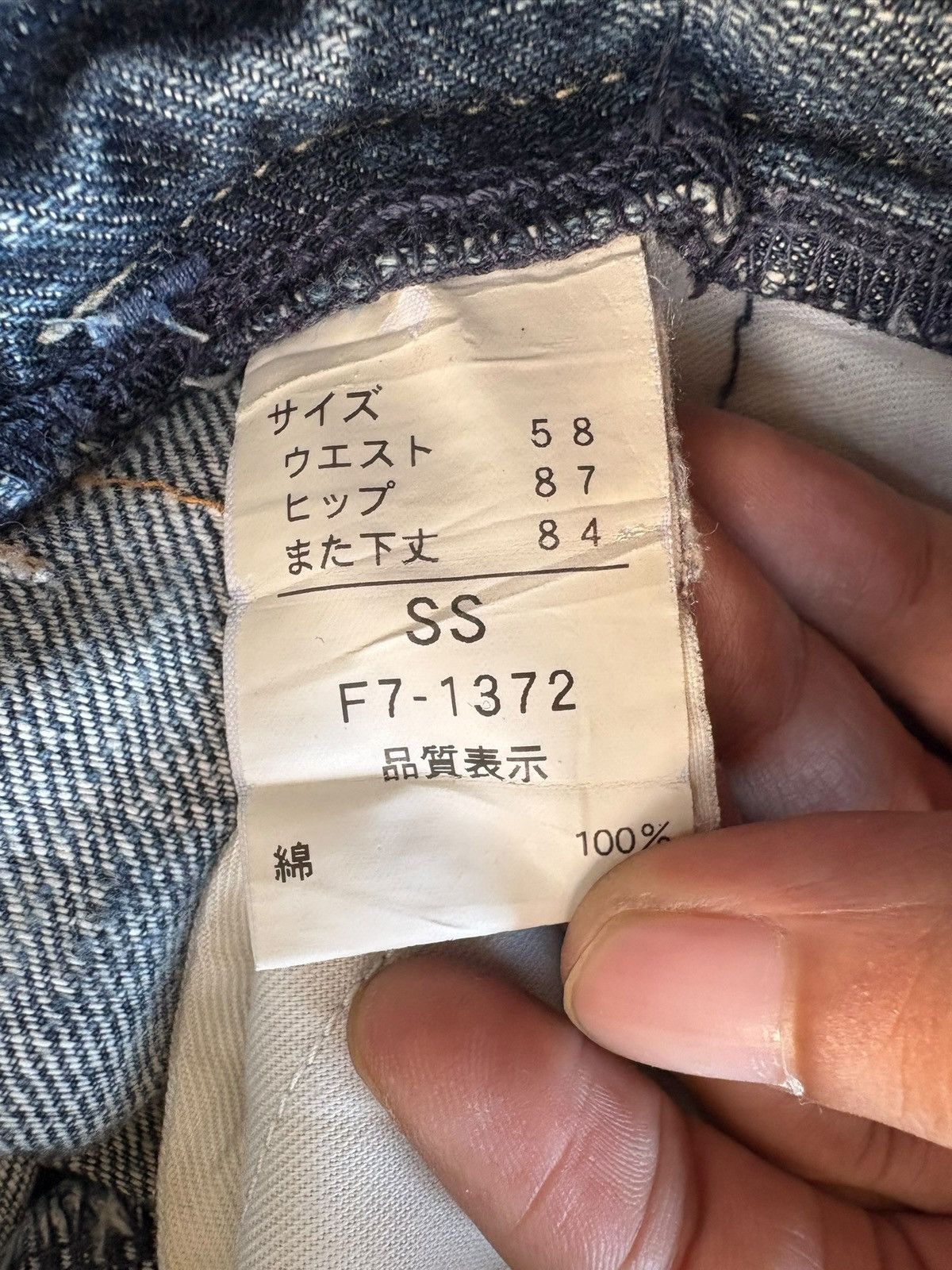 Marithe + Francois Girbaud Vintage Marithe Francois Girbaud Faded Distresses Jeans Size 31" - 5 Thumbnail