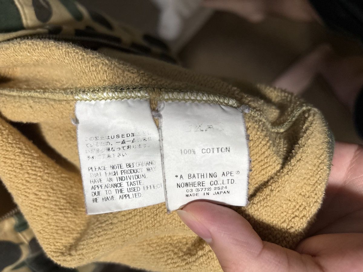 Bape × Kaws BAPE X KAWS Full zip hoodie 1st Camo Size US L / EU 52-54 / 3 - 5 Thumbnail