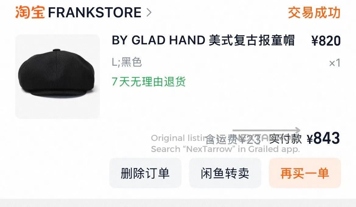 Other Glad Hand Vintage Newsboy Cap. Size ONE SIZE - 9 Thumbnail