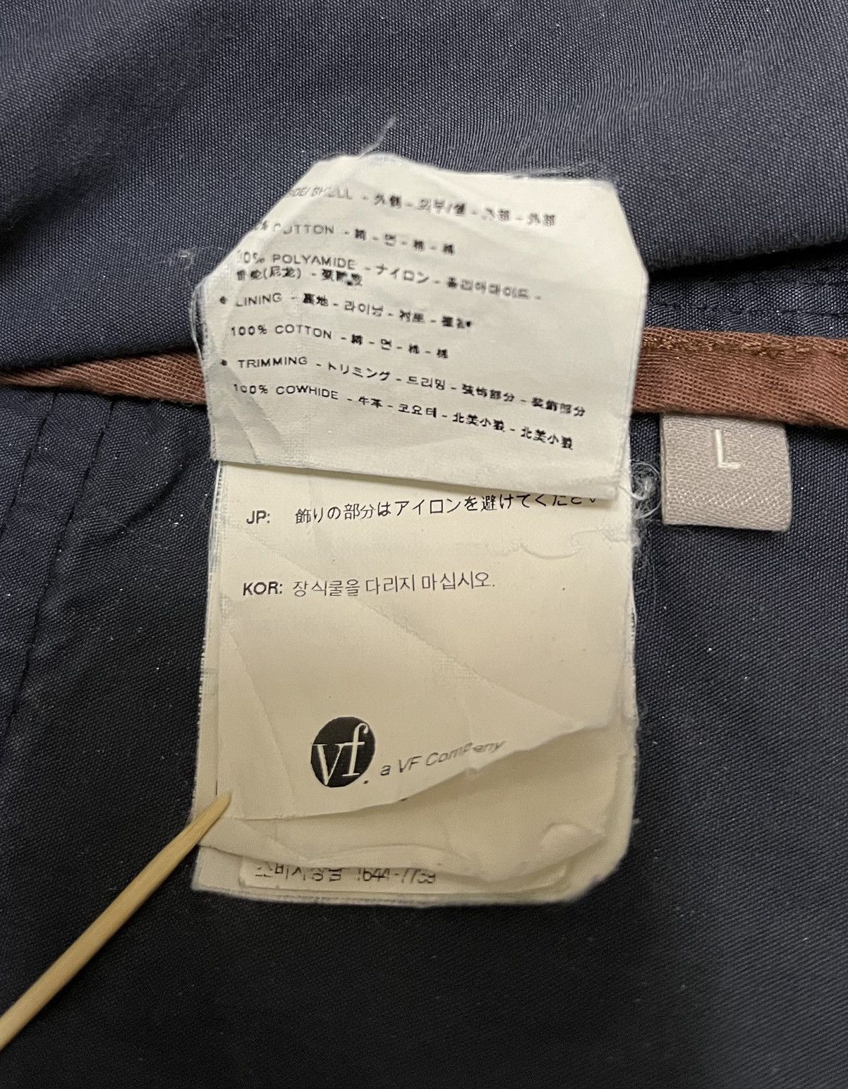 Napapijri Napapijri Long Parka Rainforest Jacket Size US L / EU 52-54 / 3 - 8 Thumbnail